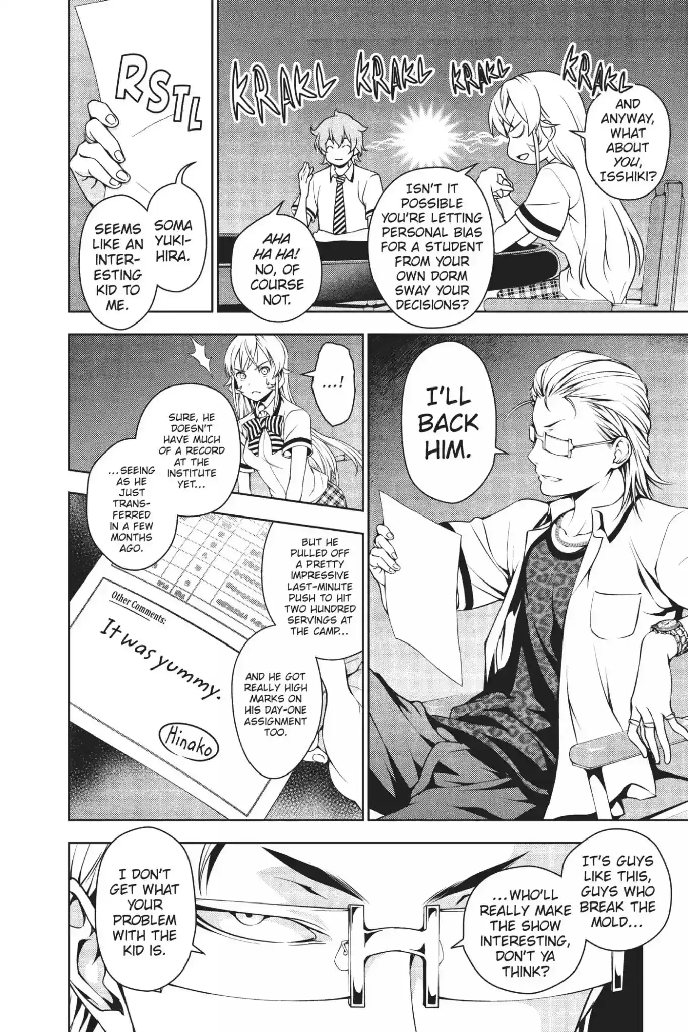 Kimi to Watashi no Renai Soudan Vol.6 Chapter 40: