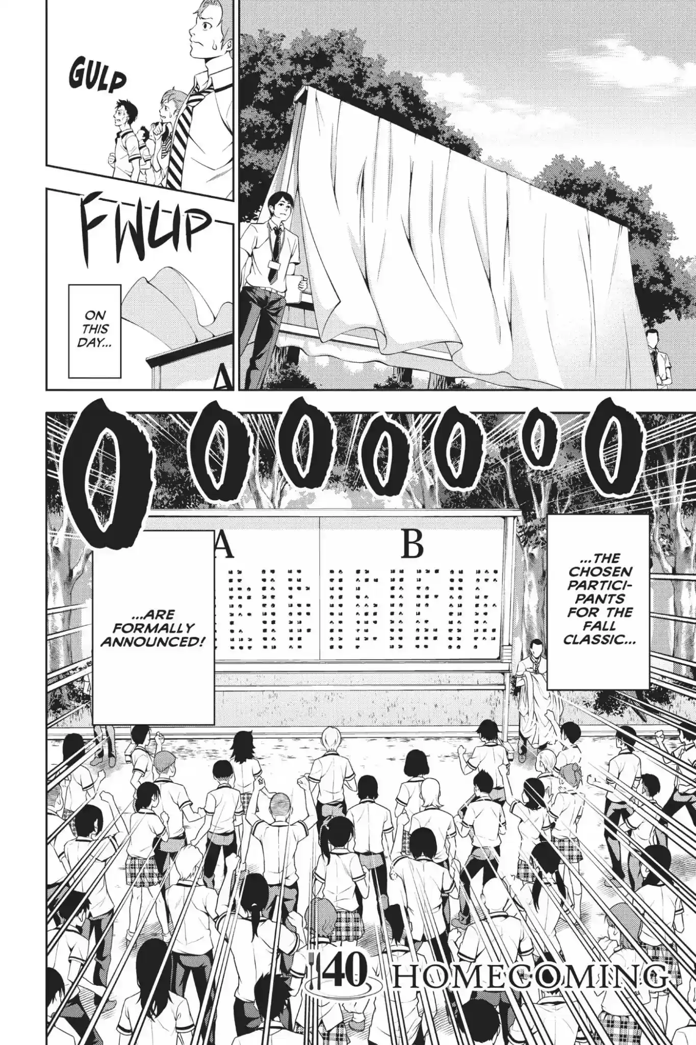 Kimi to Watashi no Renai Soudan Vol.6 Chapter 40: