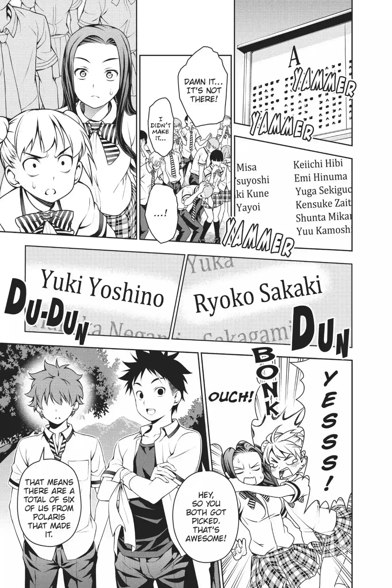 Kimi to Watashi no Renai Soudan Vol.6 Chapter 40: