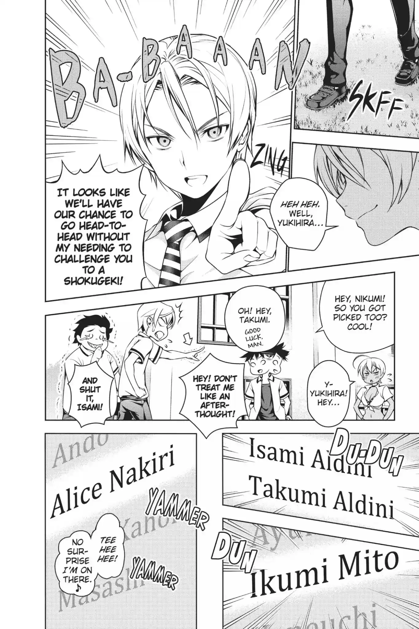 Kimi to Watashi no Renai Soudan Vol.6 Chapter 40: