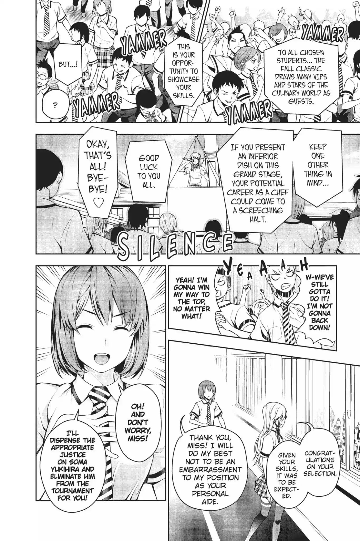 Kimi to Watashi no Renai Soudan Vol.6 Chapter 40: