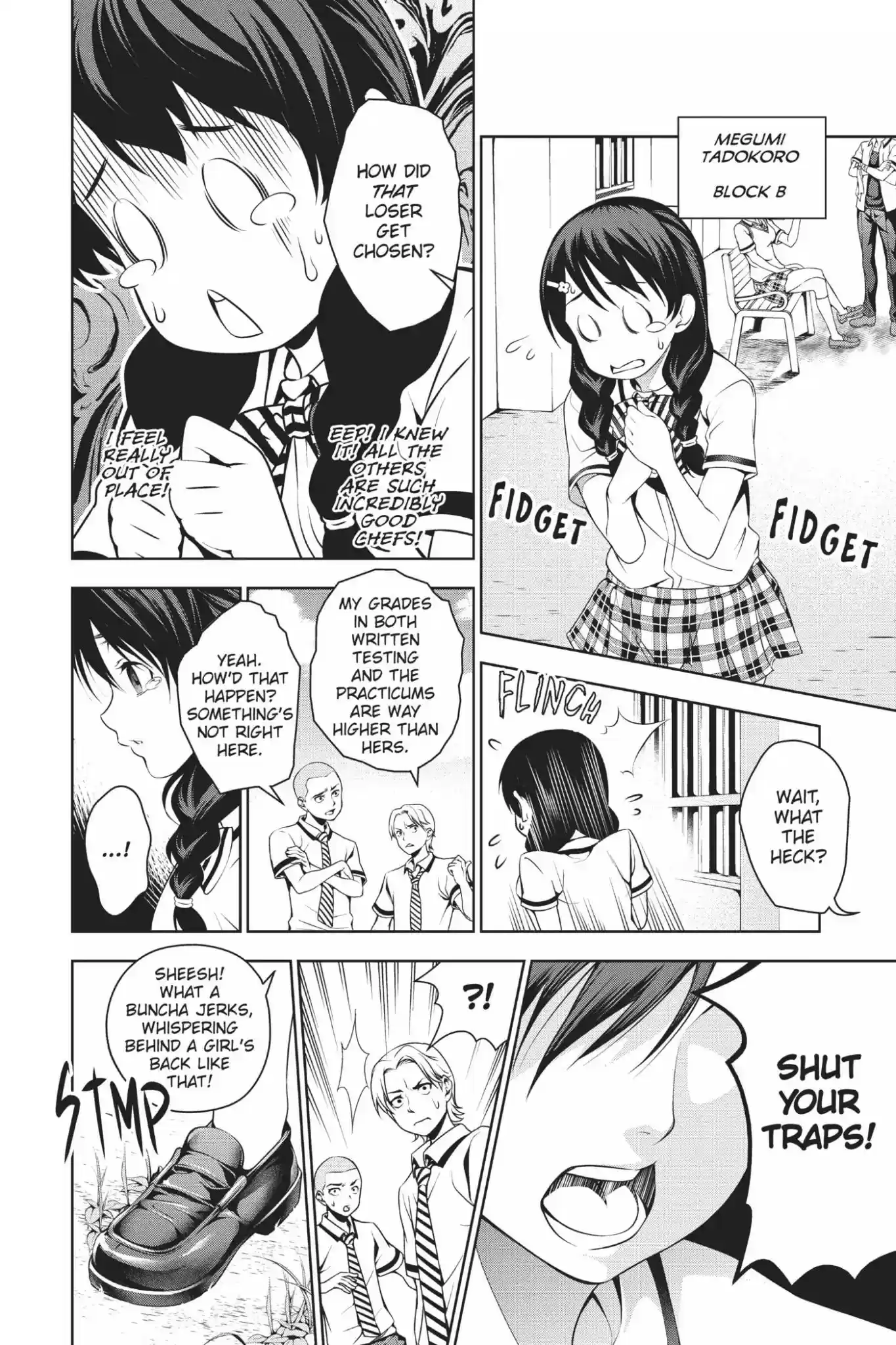 Kimi to Watashi no Renai Soudan Vol.6 Chapter 40: