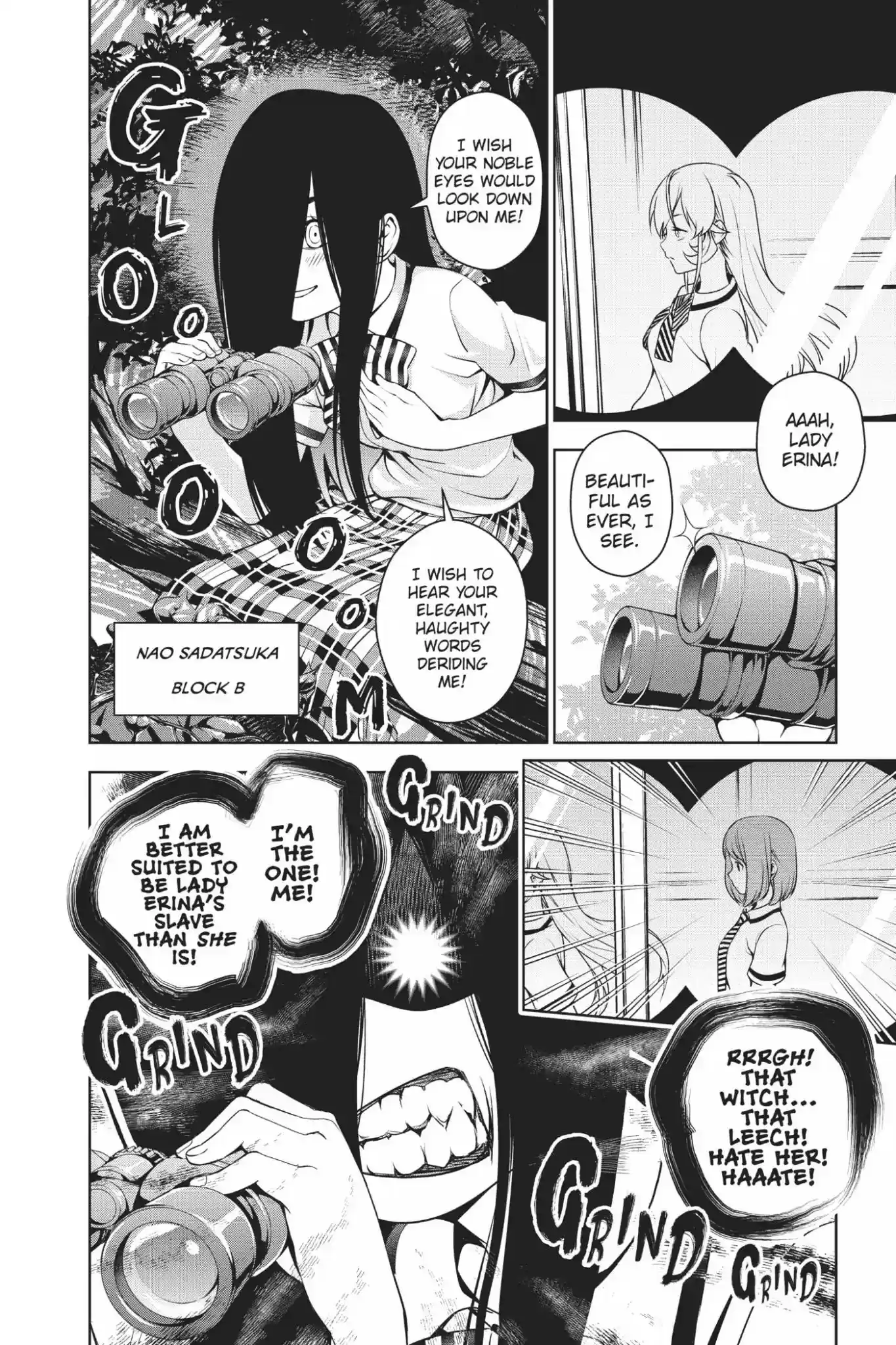 Kimi to Watashi no Renai Soudan Vol.6 Chapter 40: