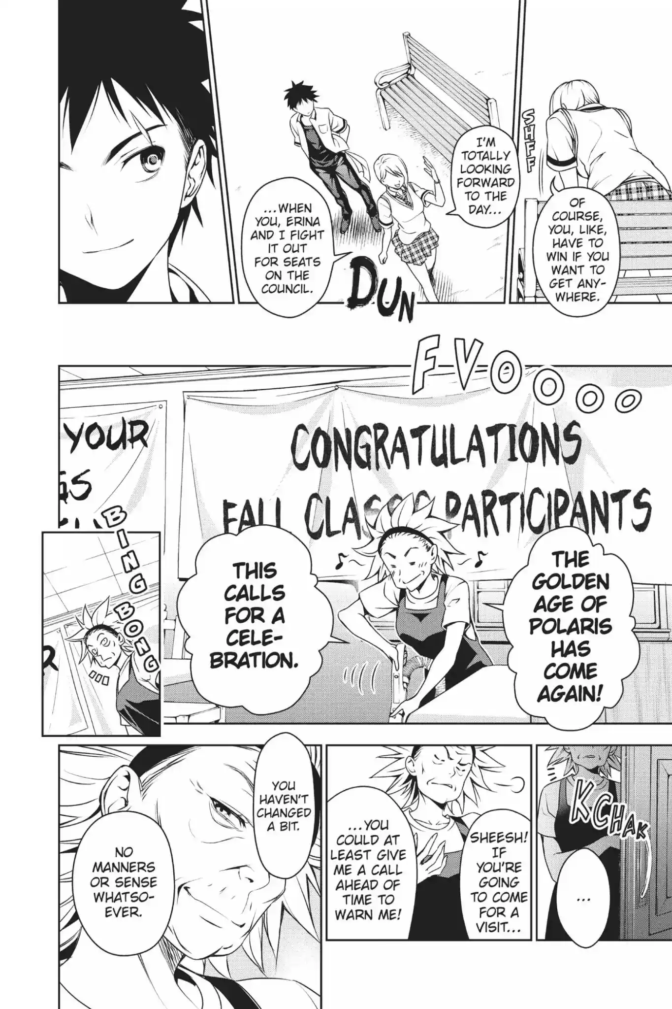 Kimi to Watashi no Renai Soudan Vol.6 Chapter 40: