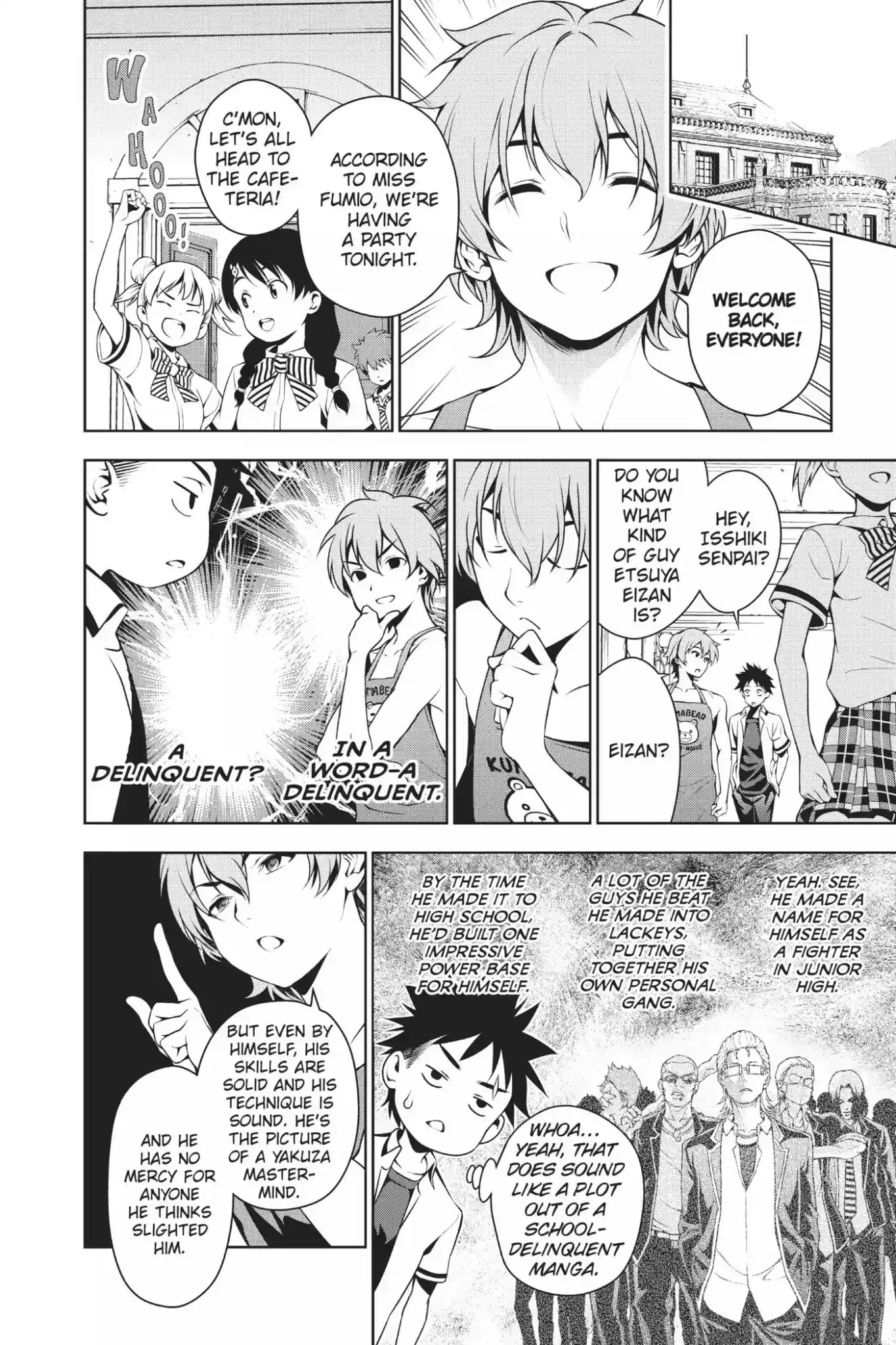 Kimi to Watashi no Renai Soudan Vol.6 Chapter 41: