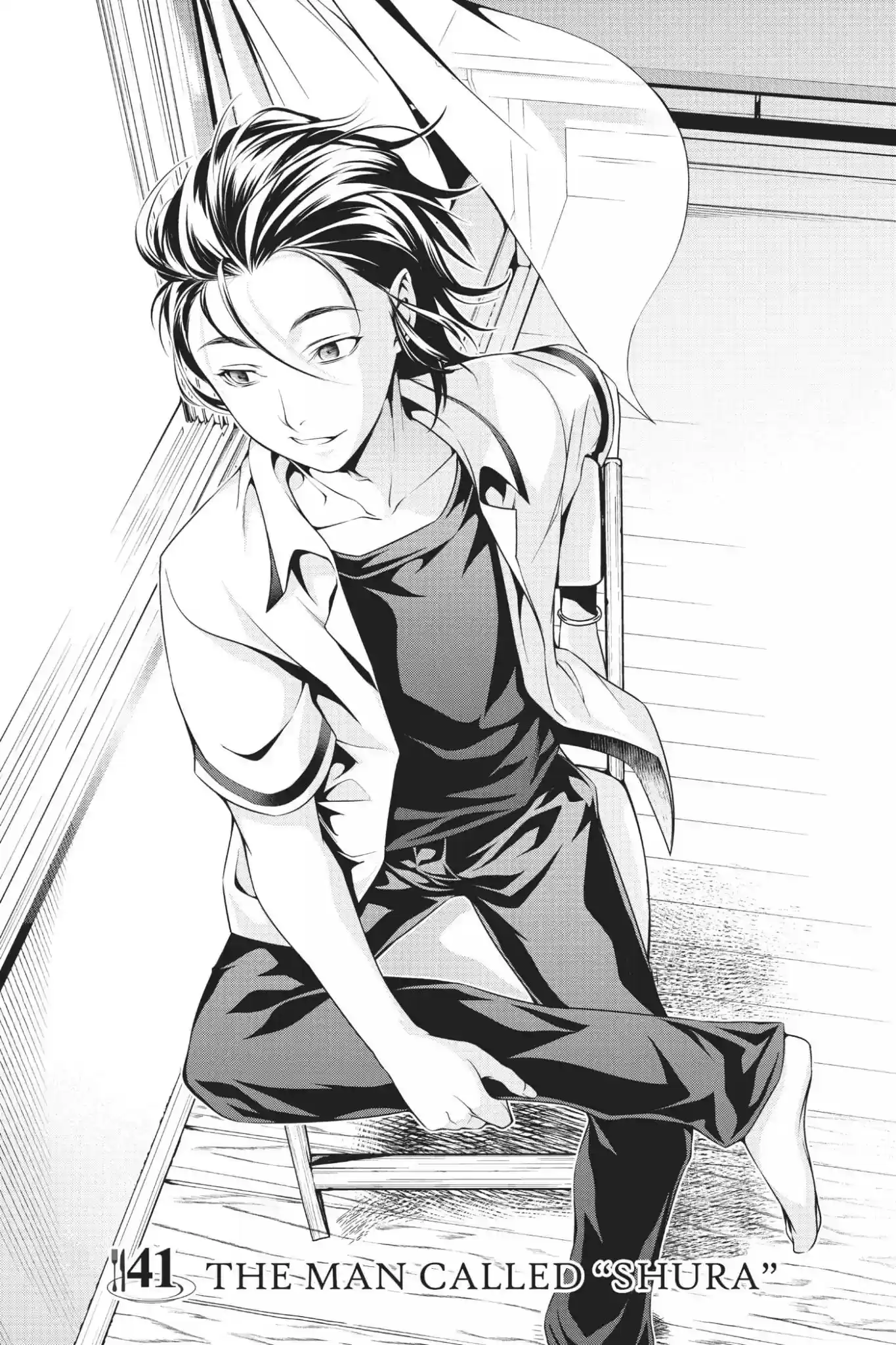 Kimi to Watashi no Renai Soudan Vol.6 Chapter 41: