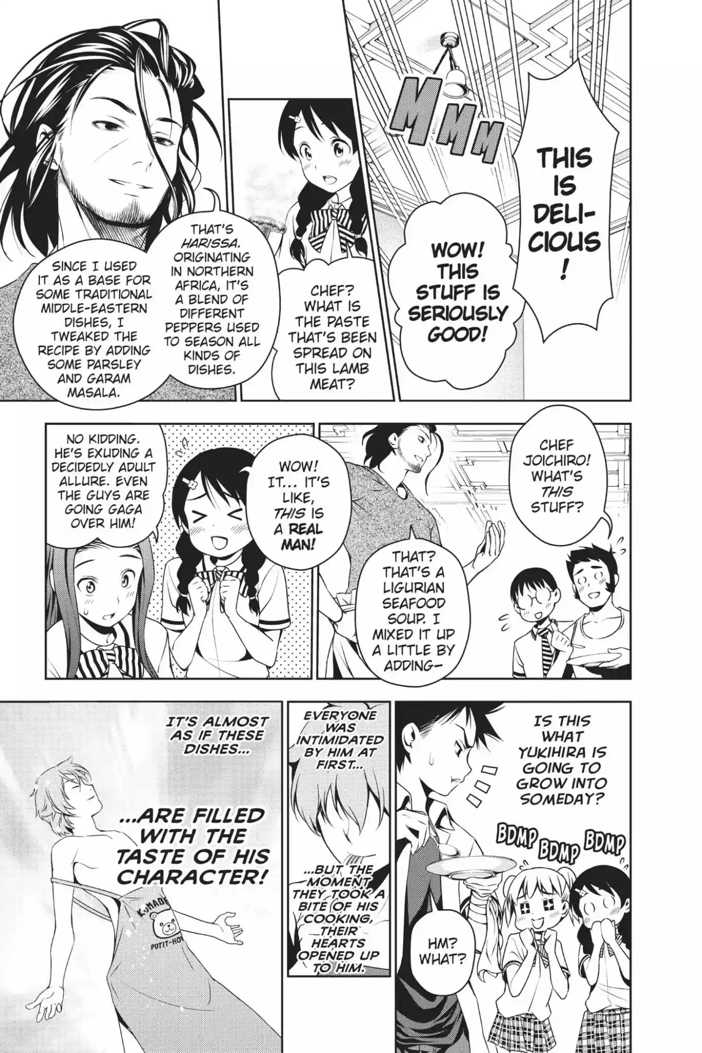 Kimi to Watashi no Renai Soudan Vol.6 Chapter 41: