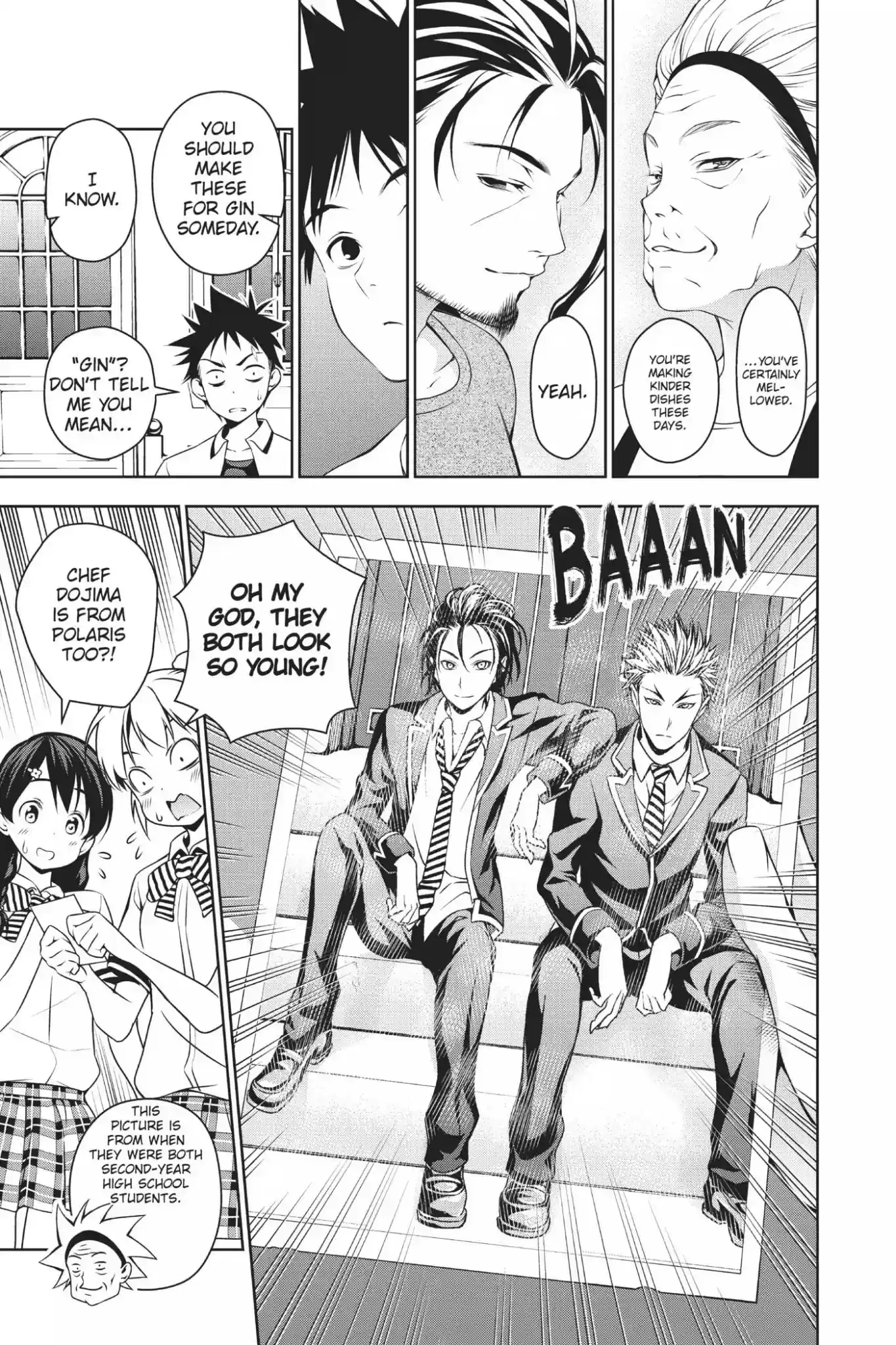 Kimi to Watashi no Renai Soudan Vol.6 Chapter 41: