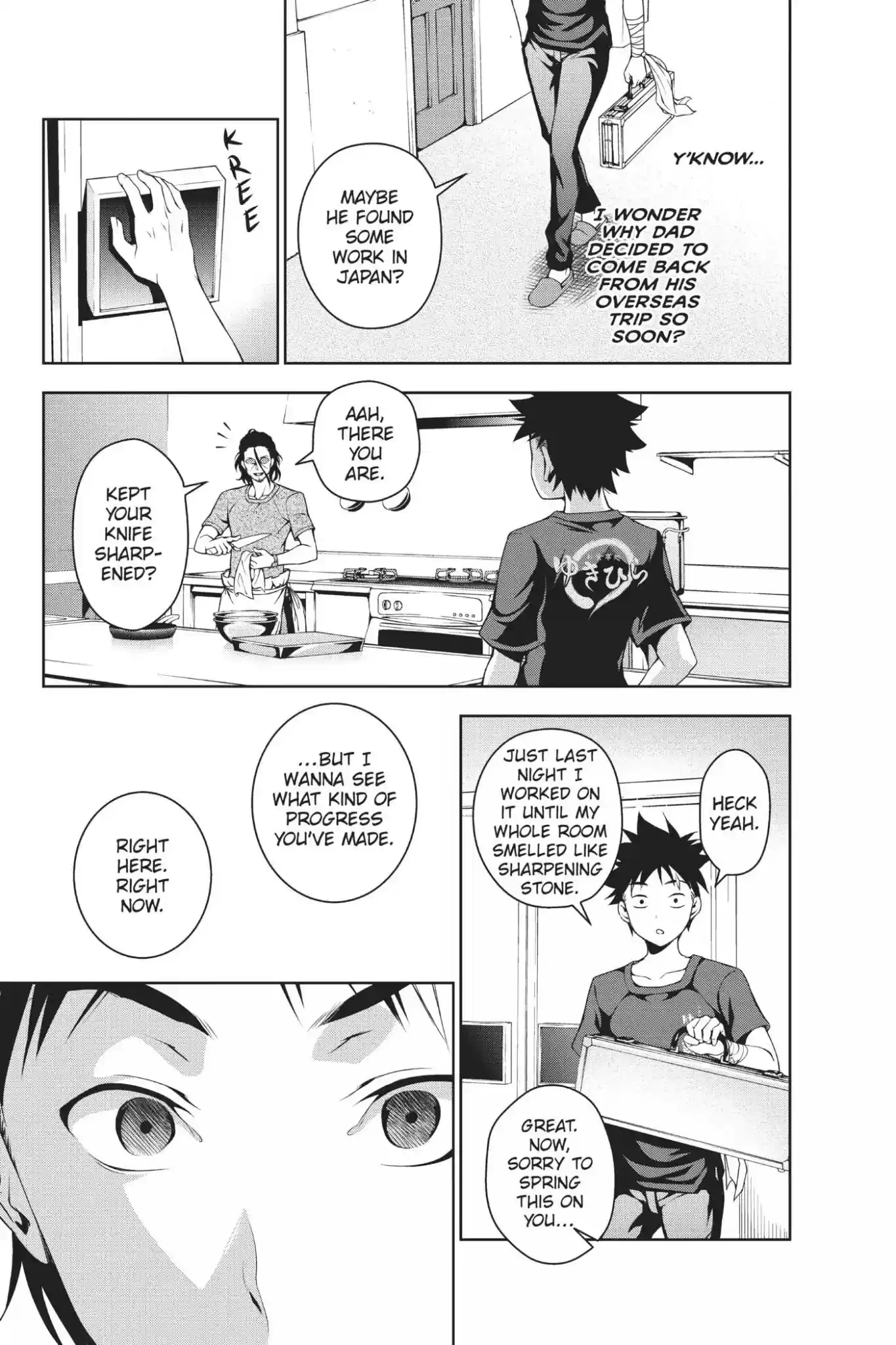 Kimi to Watashi no Renai Soudan Vol.6 Chapter 41: