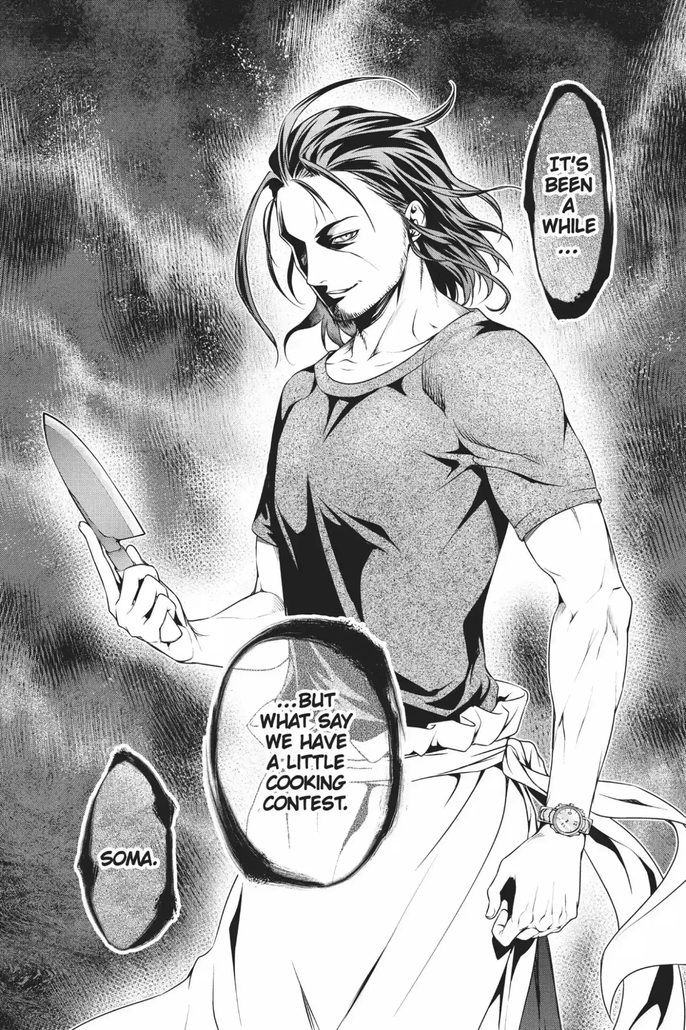 Kimi to Watashi no Renai Soudan Vol.6 Chapter 41: