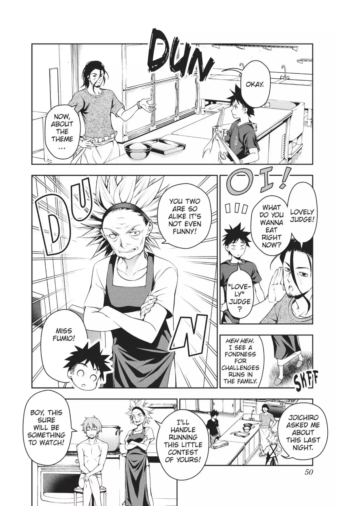 Kimi to Watashi no Renai Soudan Vol.6 Chapter 42: