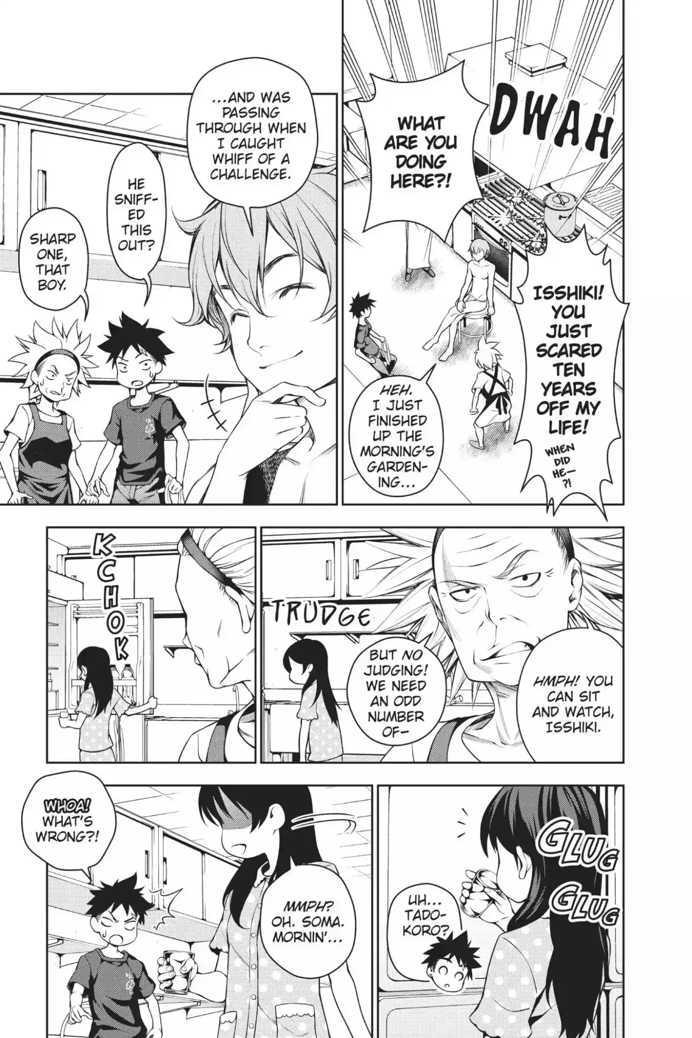 Kimi to Watashi no Renai Soudan Vol.6 Chapter 42: