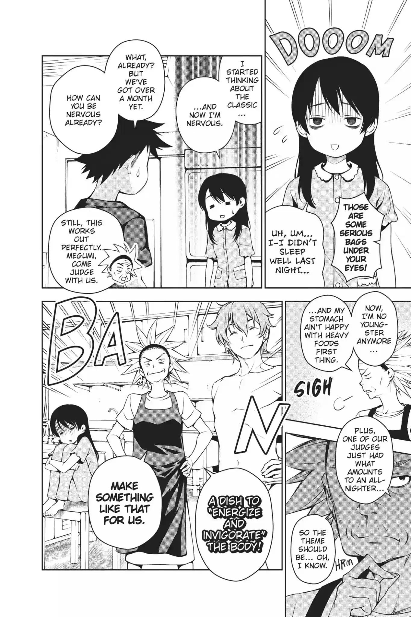 Kimi to Watashi no Renai Soudan Vol.6 Chapter 42: