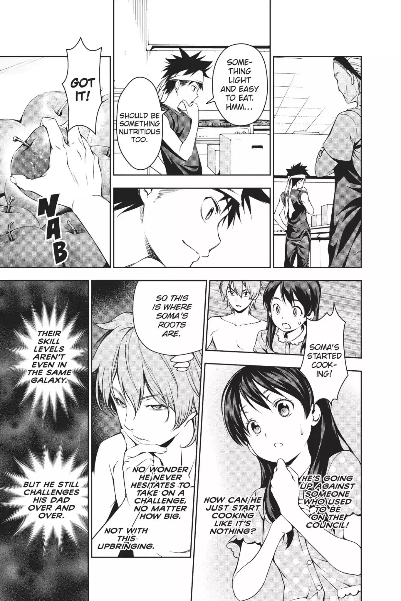 Kimi to Watashi no Renai Soudan Vol.6 Chapter 42: