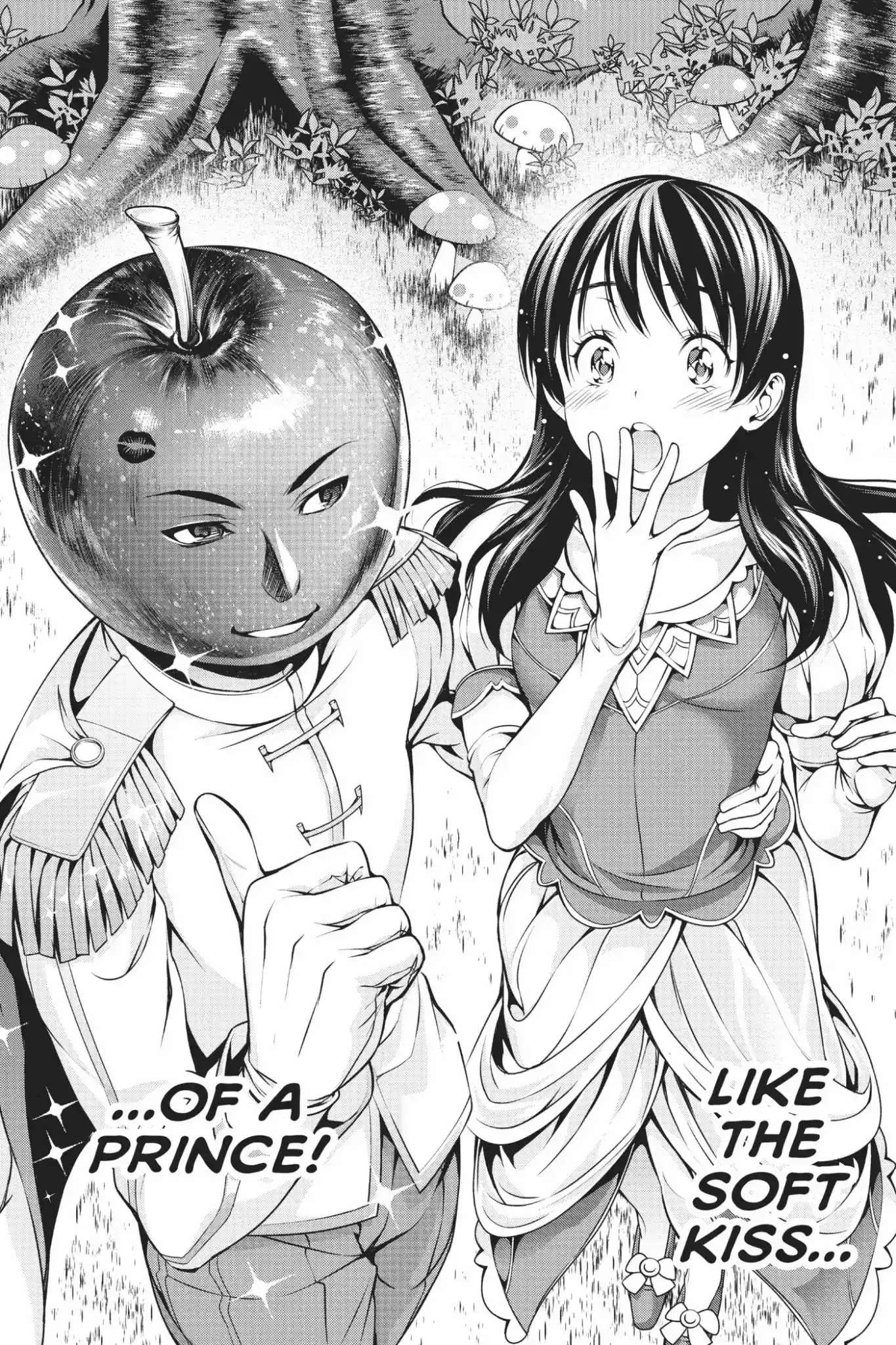 Kimi to Watashi no Renai Soudan Vol.6 Chapter 42: