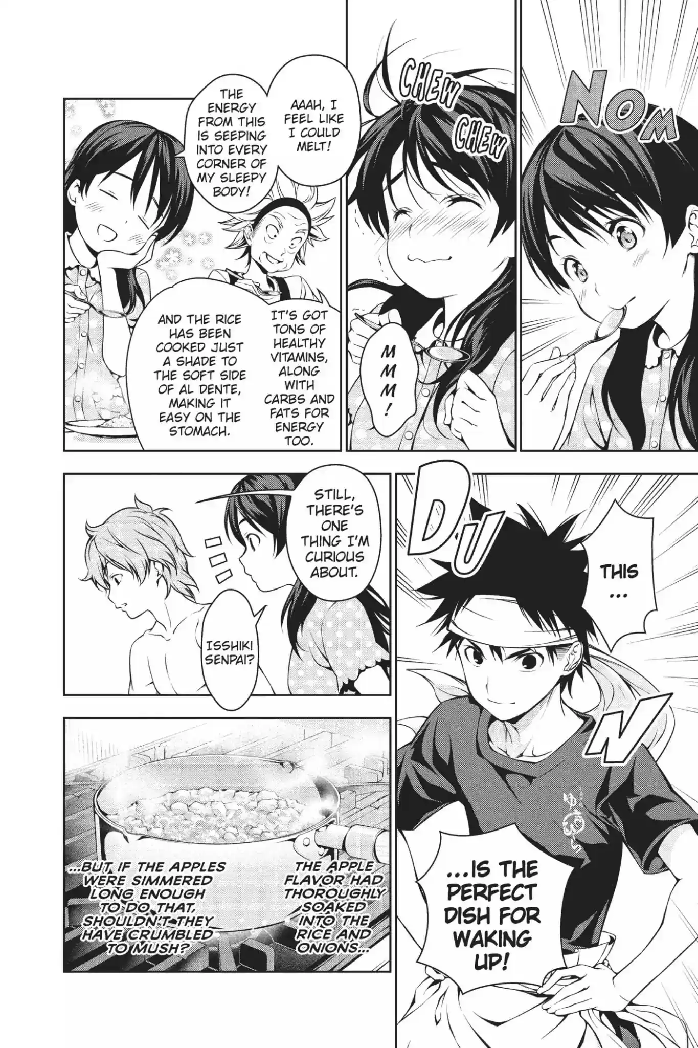 Kimi to Watashi no Renai Soudan Vol.6 Chapter 42: