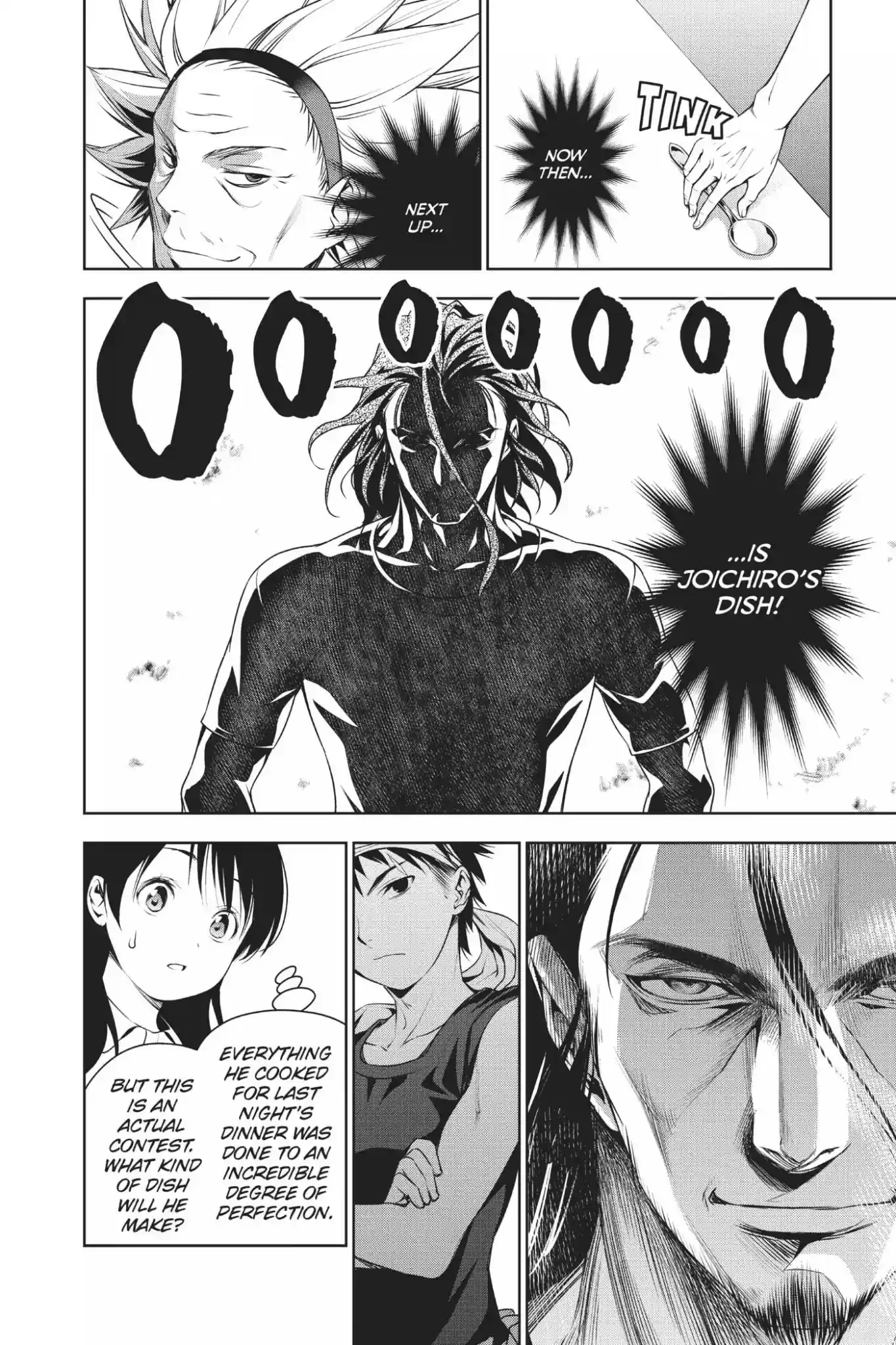 Kimi to Watashi no Renai Soudan Vol.6 Chapter 43: