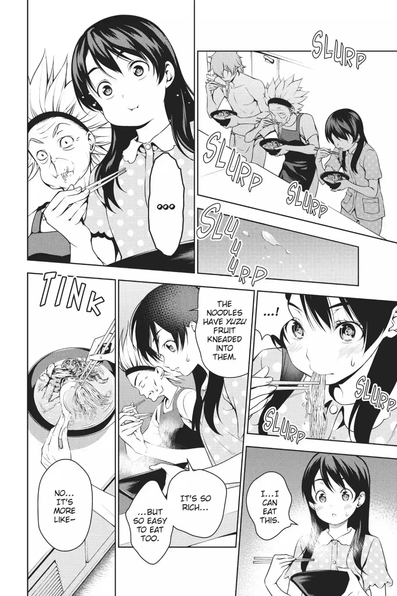 Kimi to Watashi no Renai Soudan Vol.6 Chapter 43: