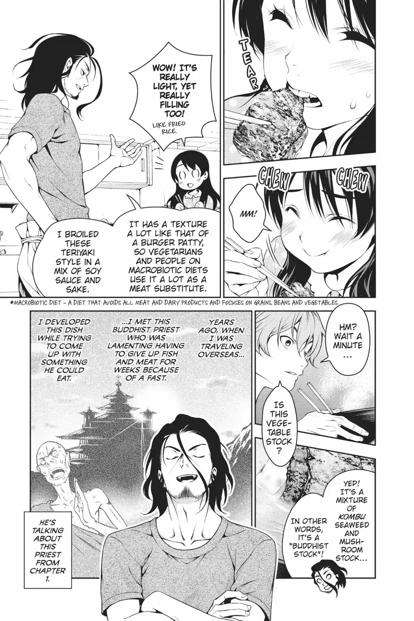 Kimi to Watashi no Renai Soudan Vol.6 Chapter 43: