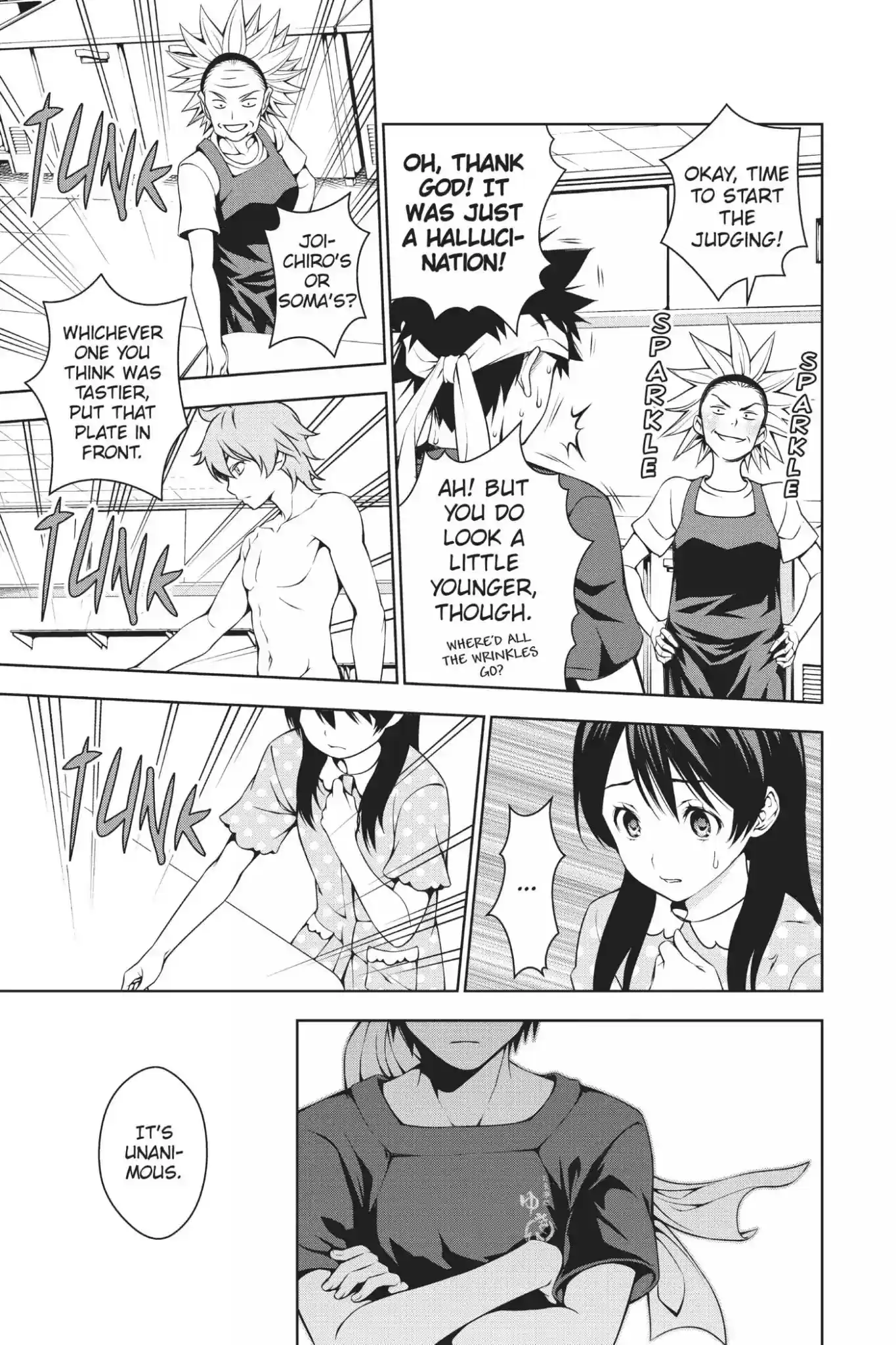 Kimi to Watashi no Renai Soudan Vol.6 Chapter 43: