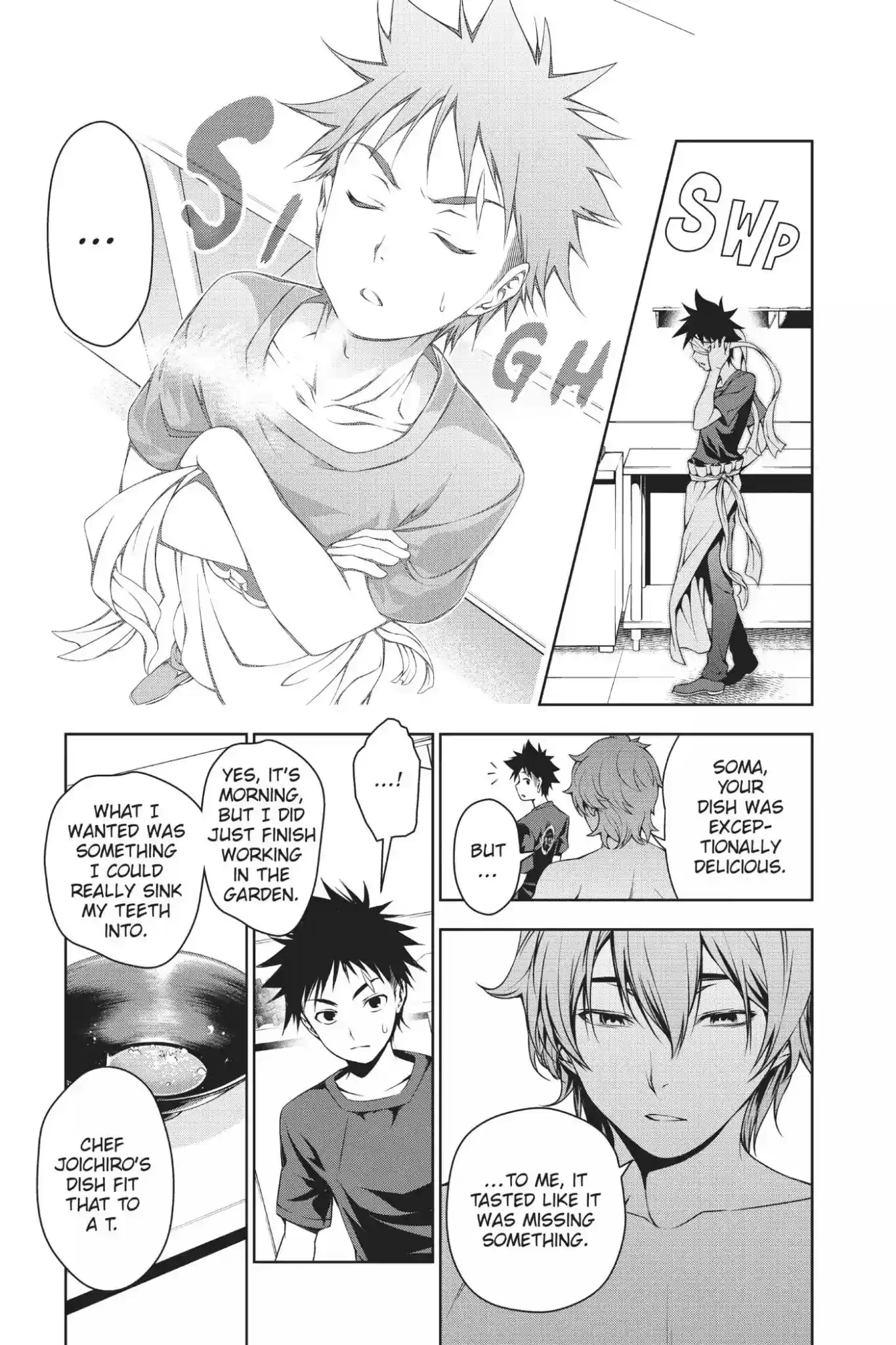 Kimi to Watashi no Renai Soudan Vol.6 Chapter 43: