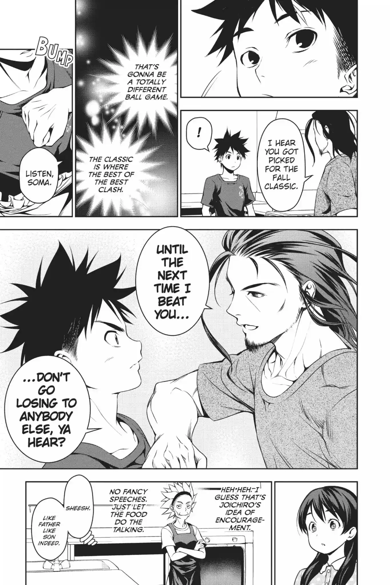 Kimi to Watashi no Renai Soudan Vol.6 Chapter 43: