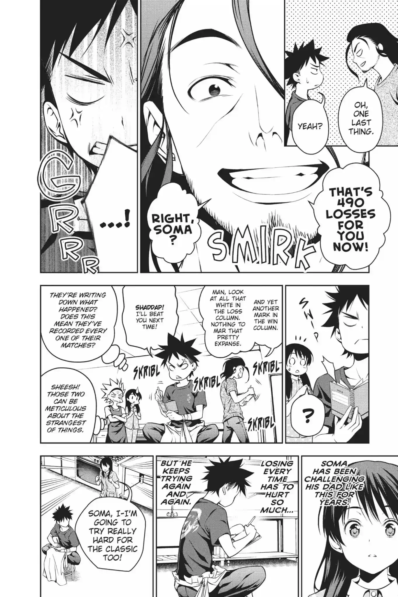 Kimi to Watashi no Renai Soudan Vol.6 Chapter 43: