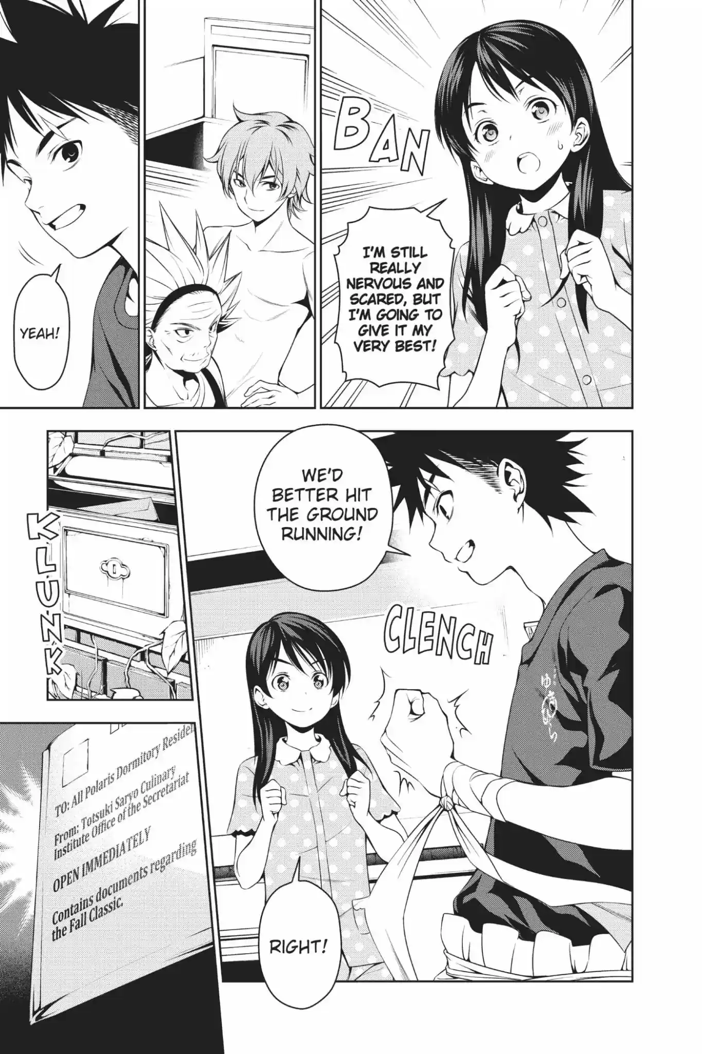 Kimi to Watashi no Renai Soudan Vol.6 Chapter 43: