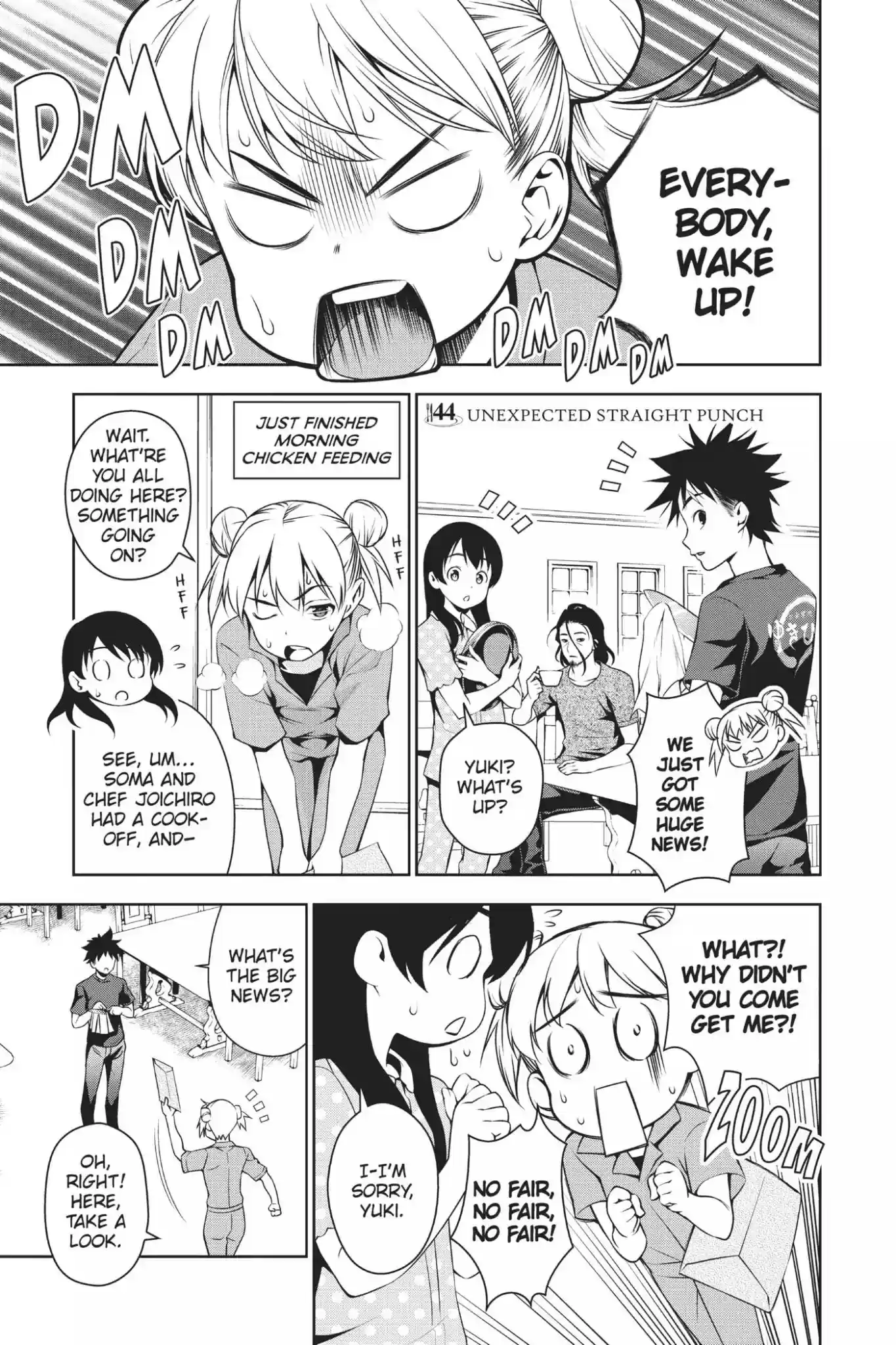 Kimi to Watashi no Renai Soudan Vol.6 Chapter 44: