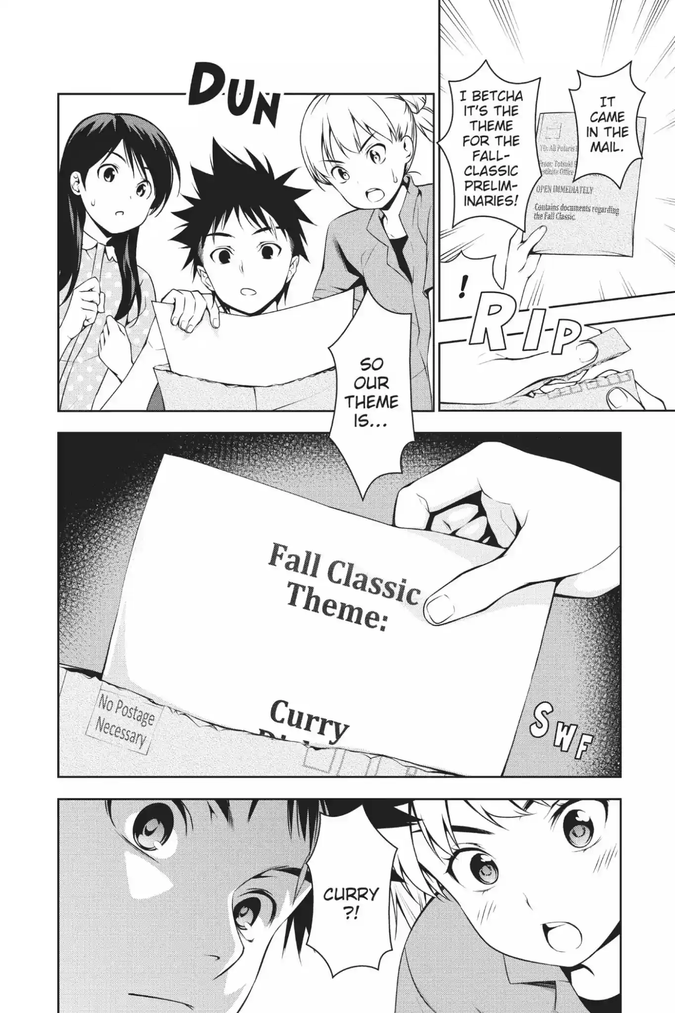 Kimi to Watashi no Renai Soudan Vol.6 Chapter 44: