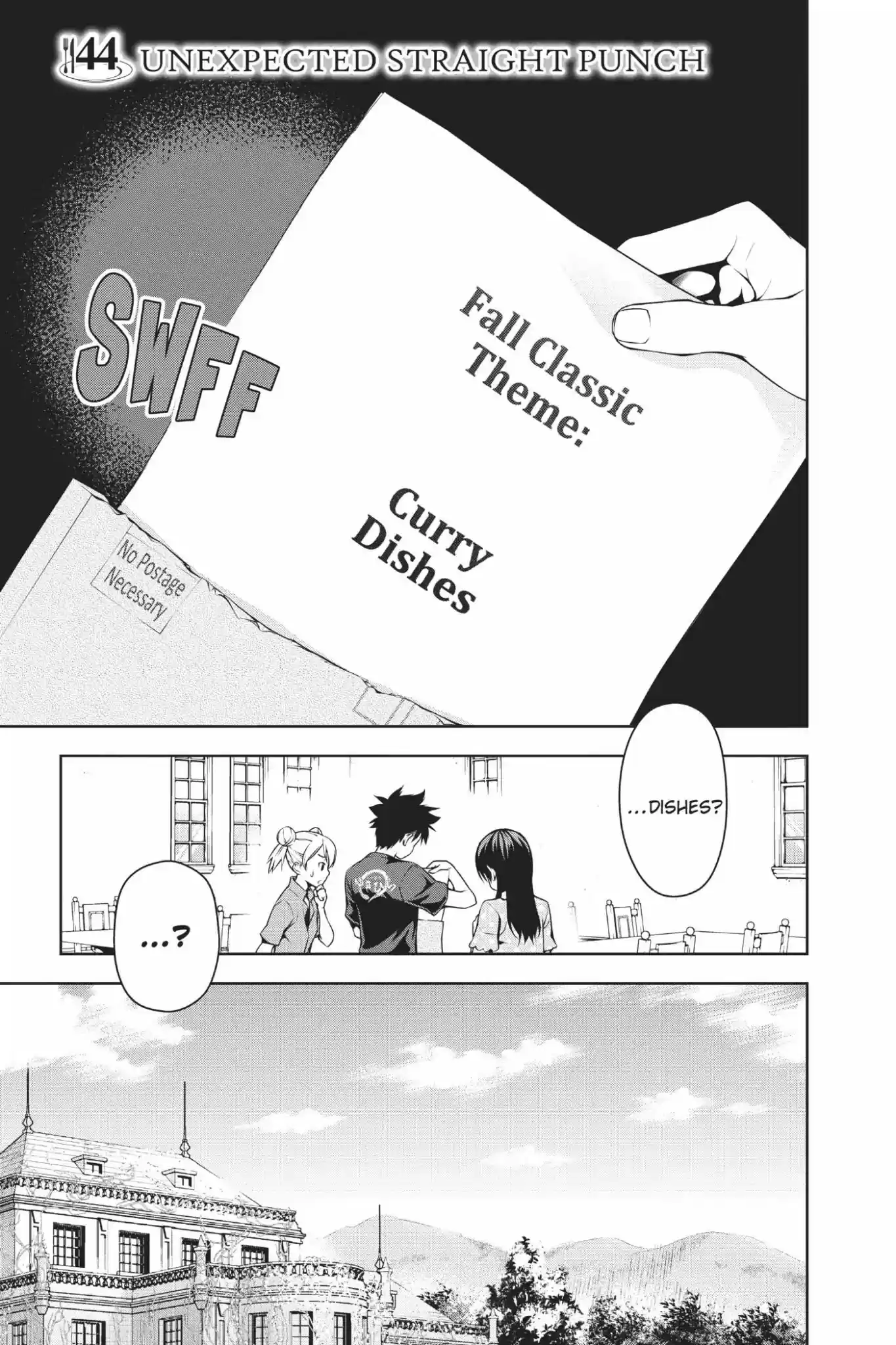 Kimi to Watashi no Renai Soudan Vol.6 Chapter 44: