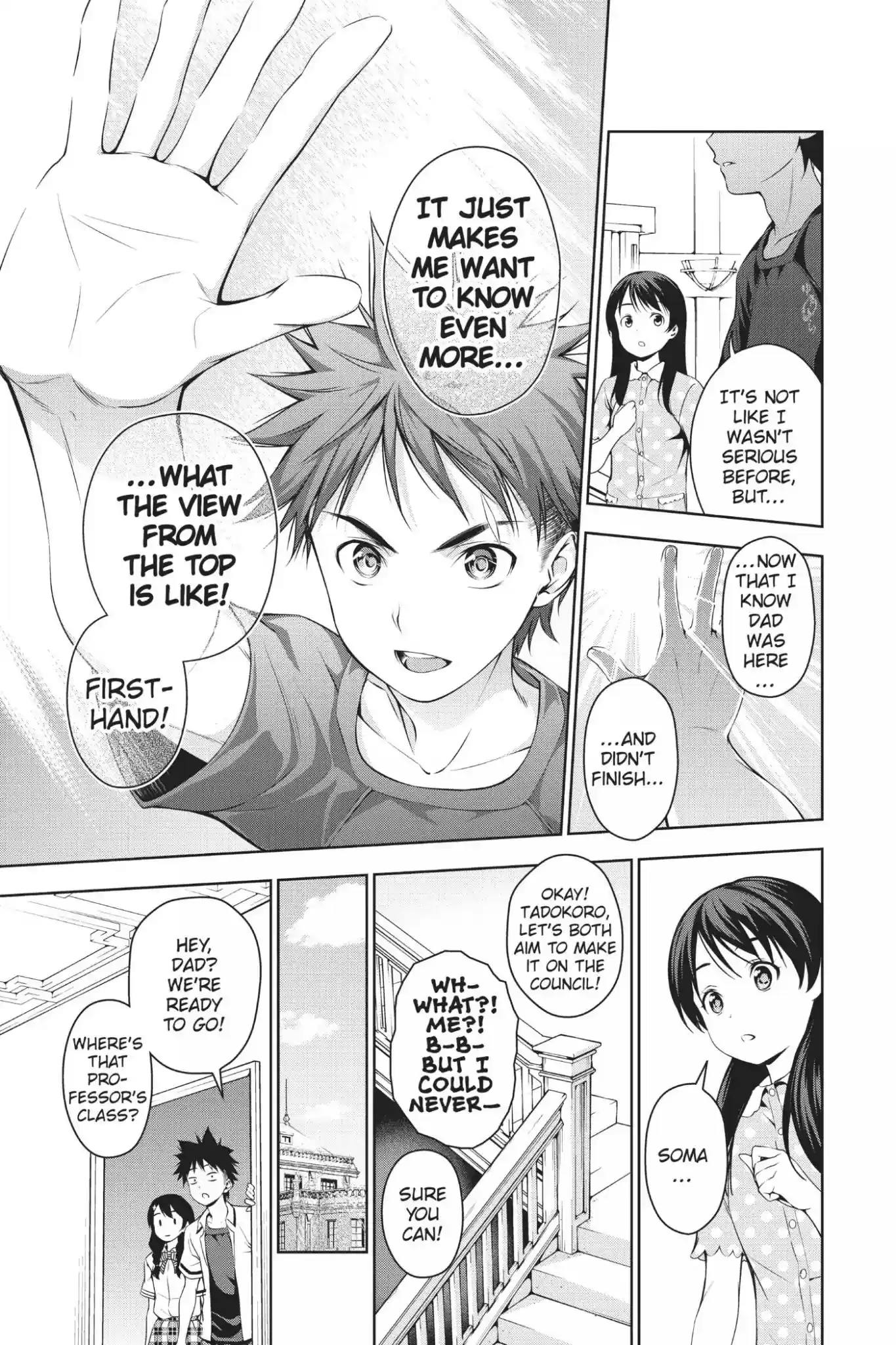 Kimi to Watashi no Renai Soudan Vol.6 Chapter 44: