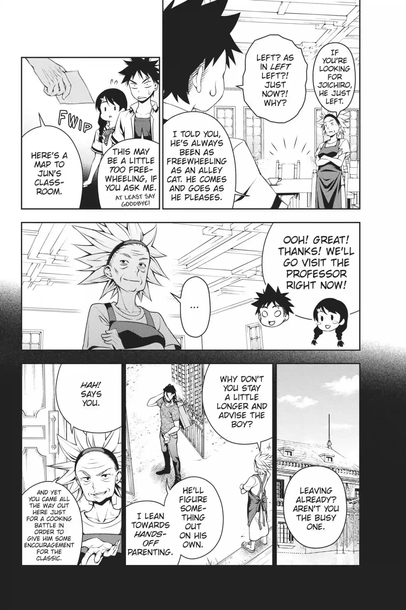 Kimi to Watashi no Renai Soudan Vol.6 Chapter 44: