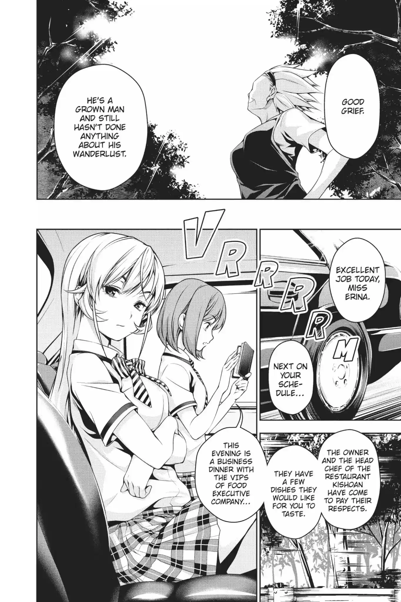 Kimi to Watashi no Renai Soudan Vol.6 Chapter 44: