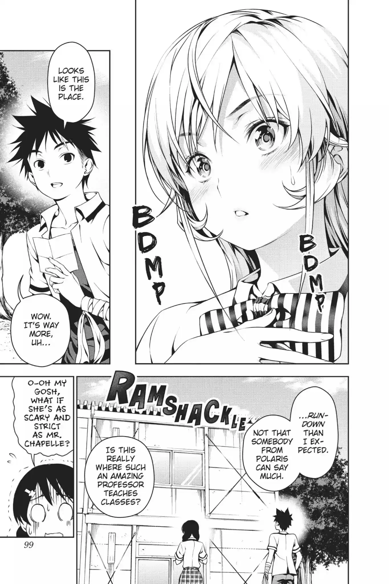Kimi to Watashi no Renai Soudan Vol.6 Chapter 44:
