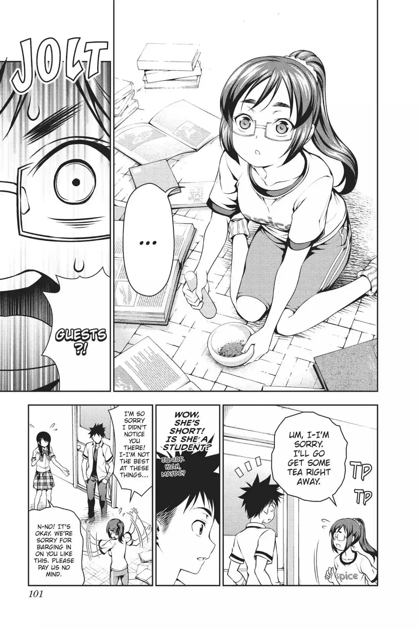 Kimi to Watashi no Renai Soudan Vol.6 Chapter 44: