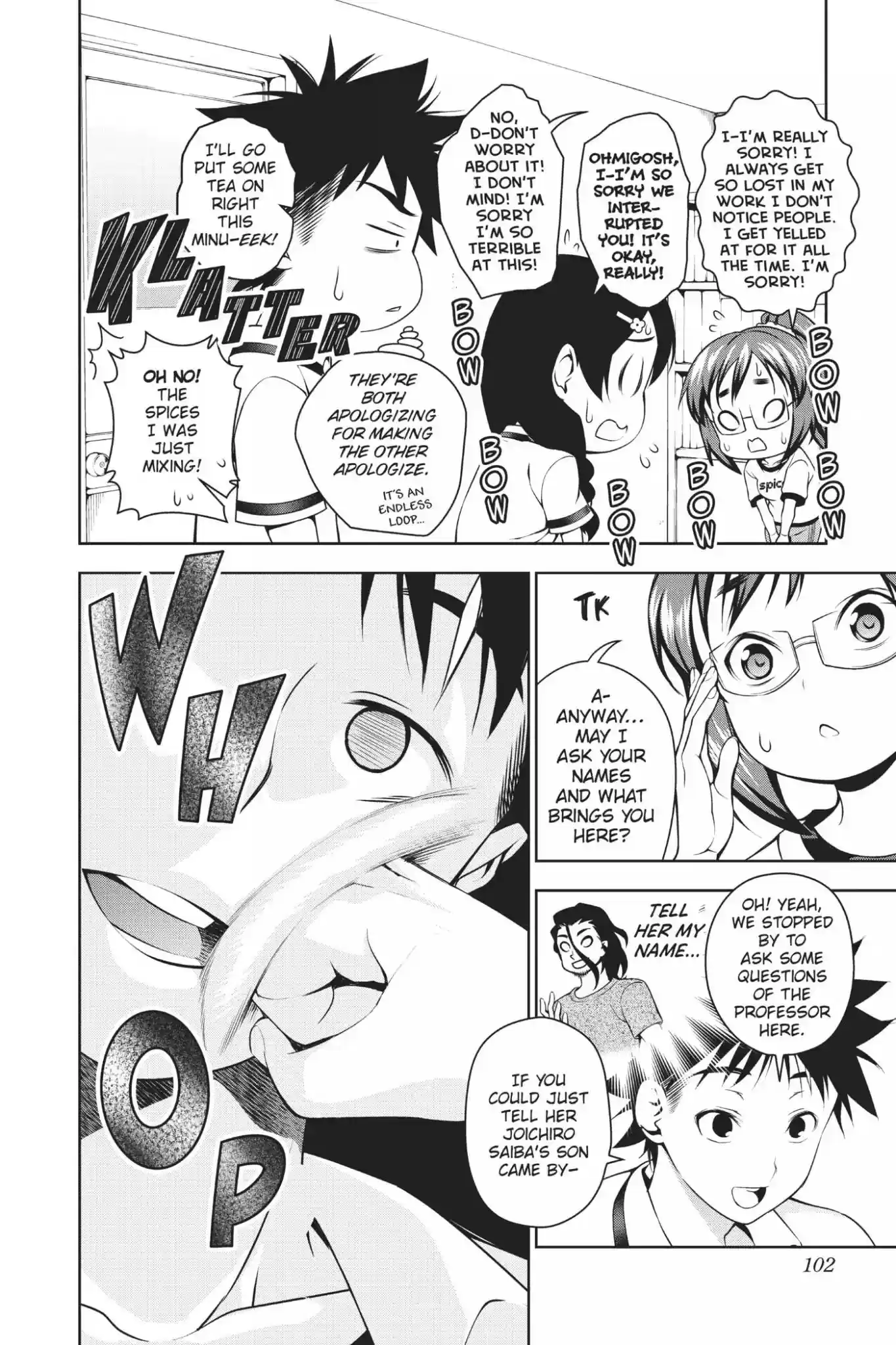 Kimi to Watashi no Renai Soudan Vol.6 Chapter 44: