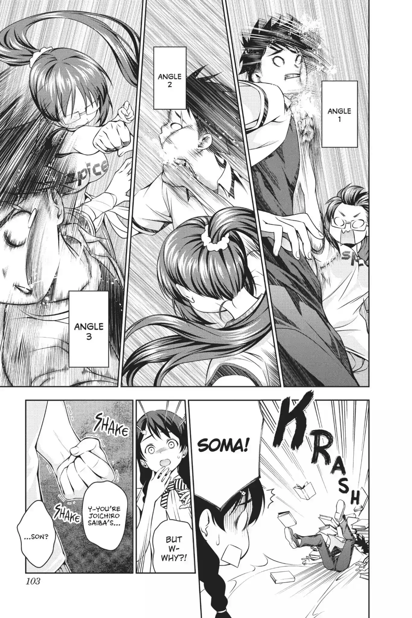 Kimi to Watashi no Renai Soudan Vol.6 Chapter 44: