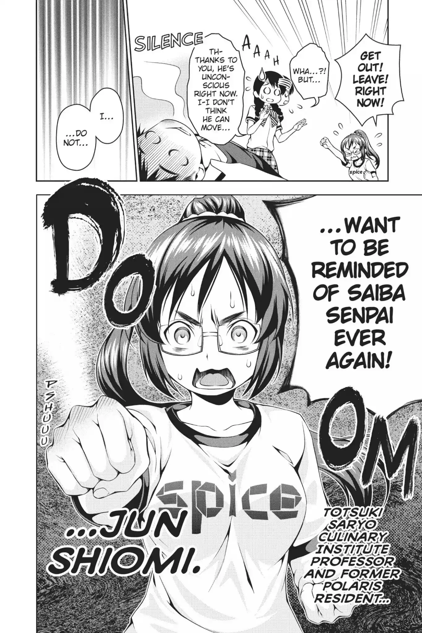 Kimi to Watashi no Renai Soudan Vol.6 Chapter 44: