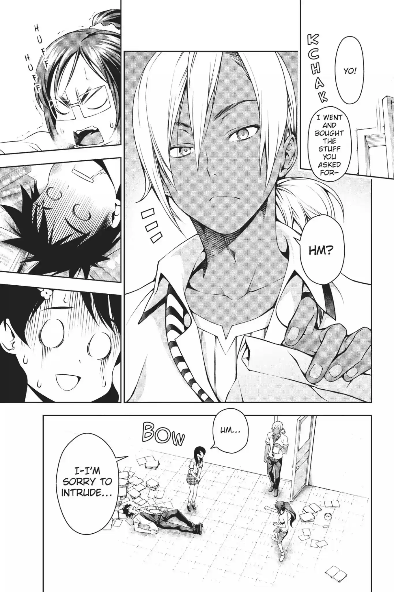 Kimi to Watashi no Renai Soudan Vol.6 Chapter 44: