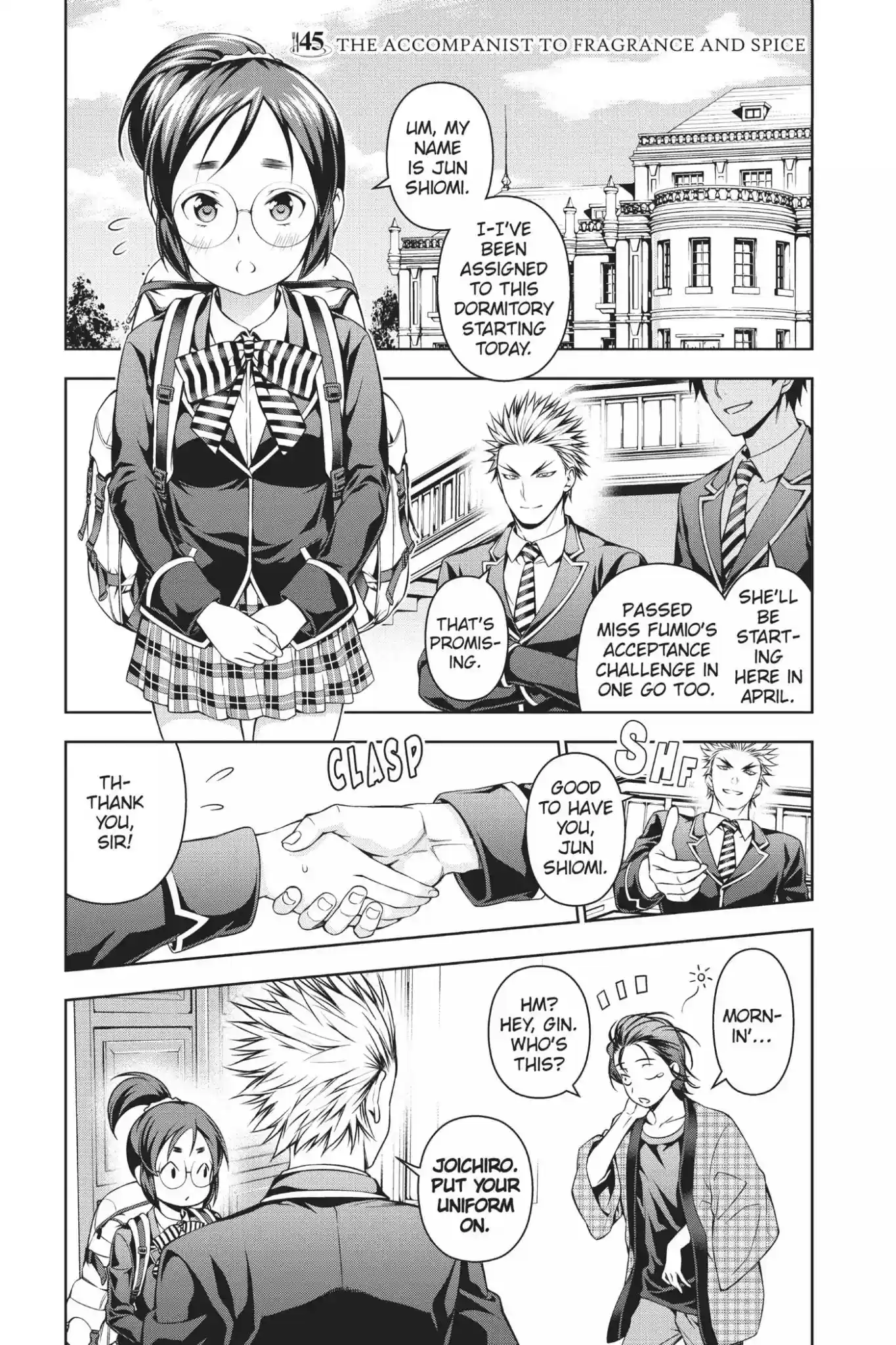 Kimi to Watashi no Renai Soudan Vol.6 Chapter 45: