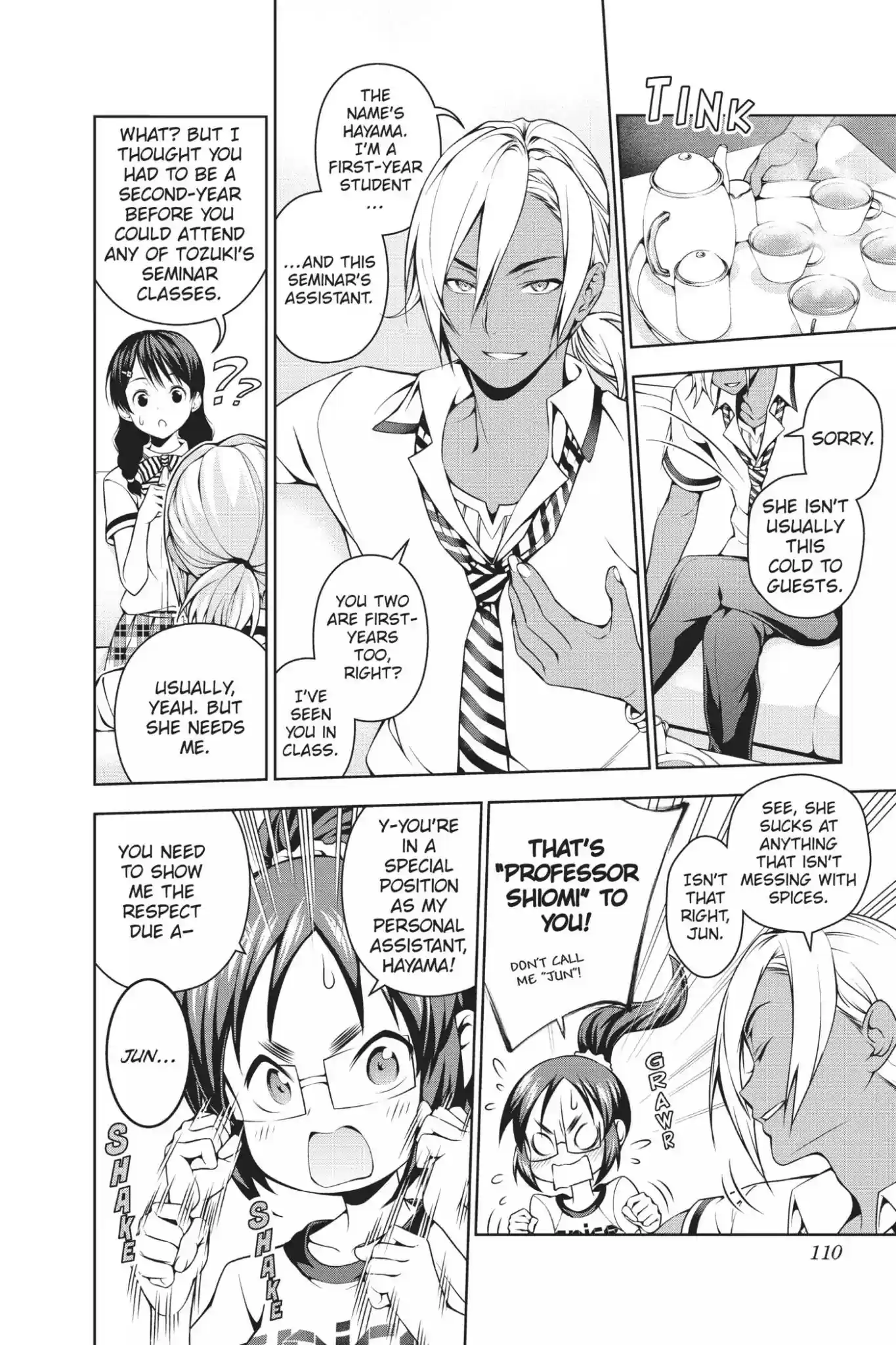 Kimi to Watashi no Renai Soudan Vol.6 Chapter 45: