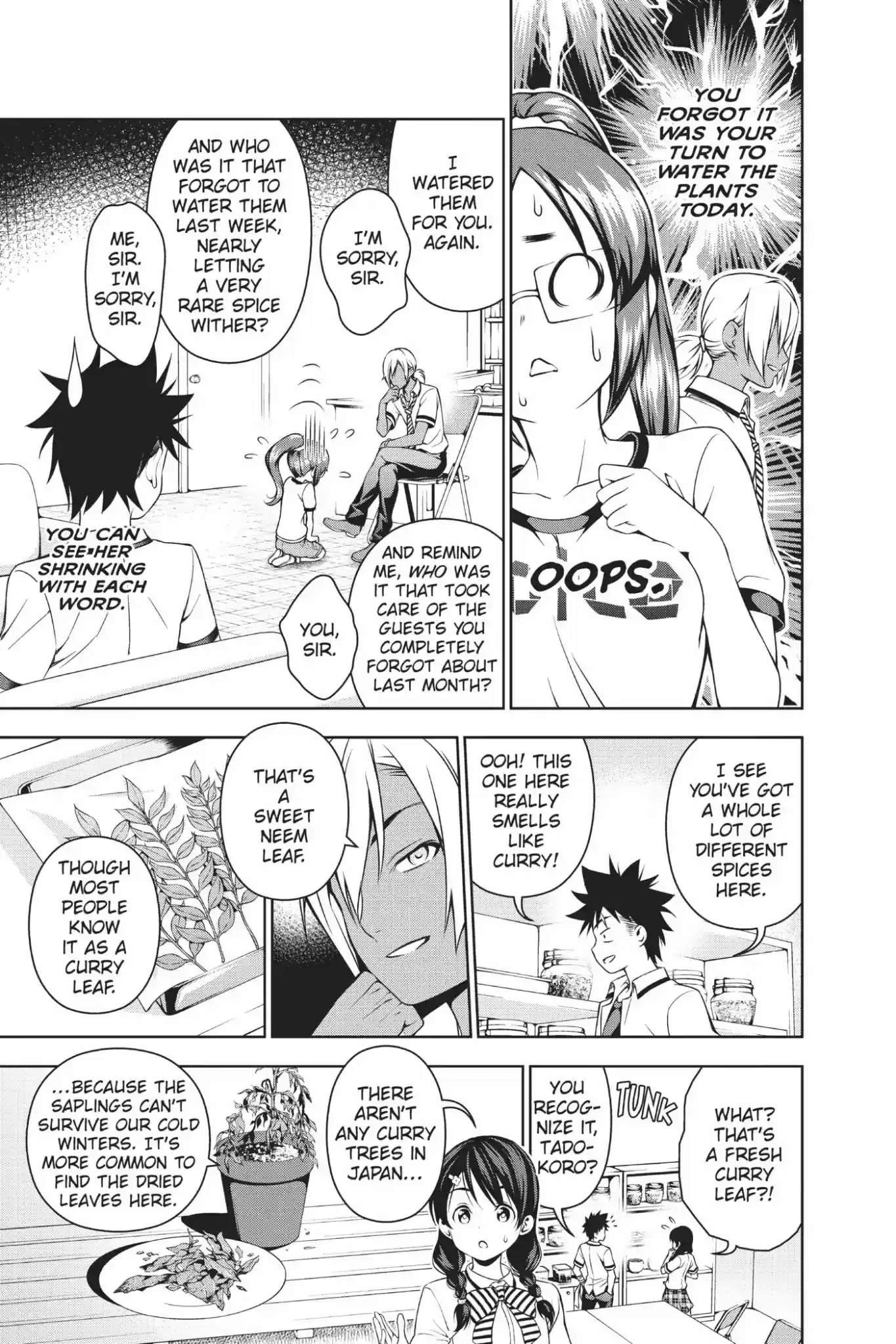 Kimi to Watashi no Renai Soudan Vol.6 Chapter 45: