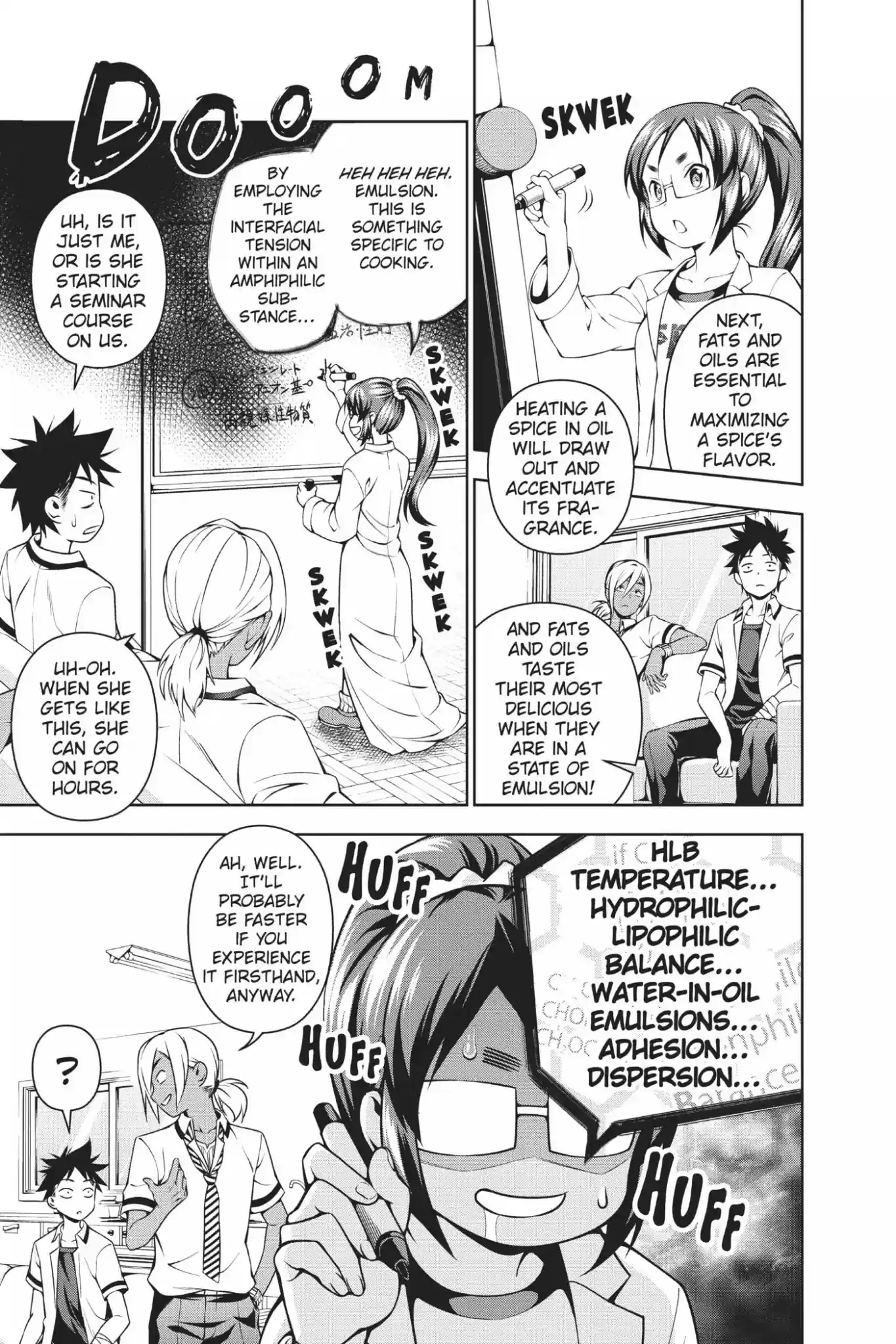 Kimi to Watashi no Renai Soudan Vol.6 Chapter 45: