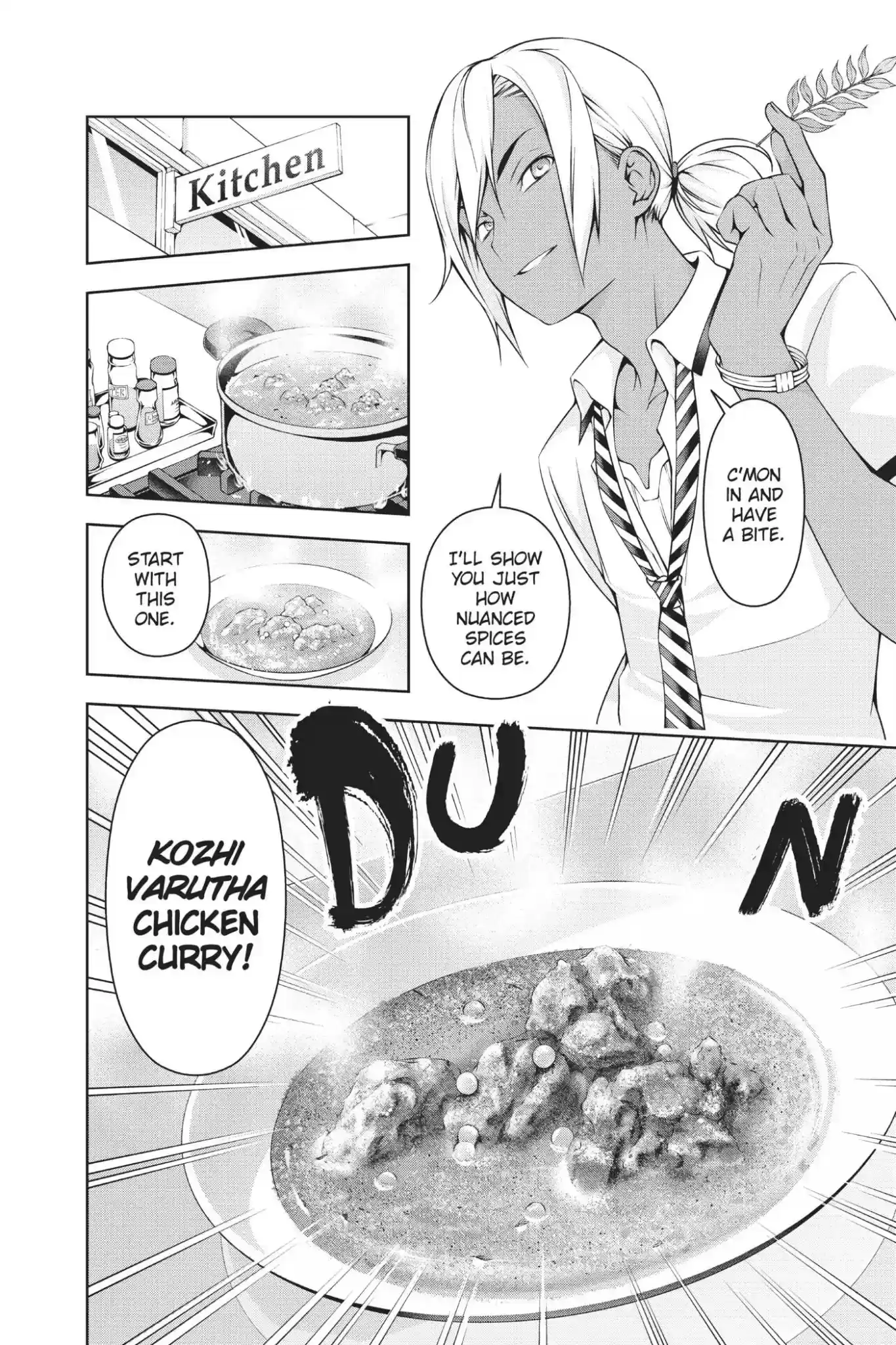 Kimi to Watashi no Renai Soudan Vol.6 Chapter 45: