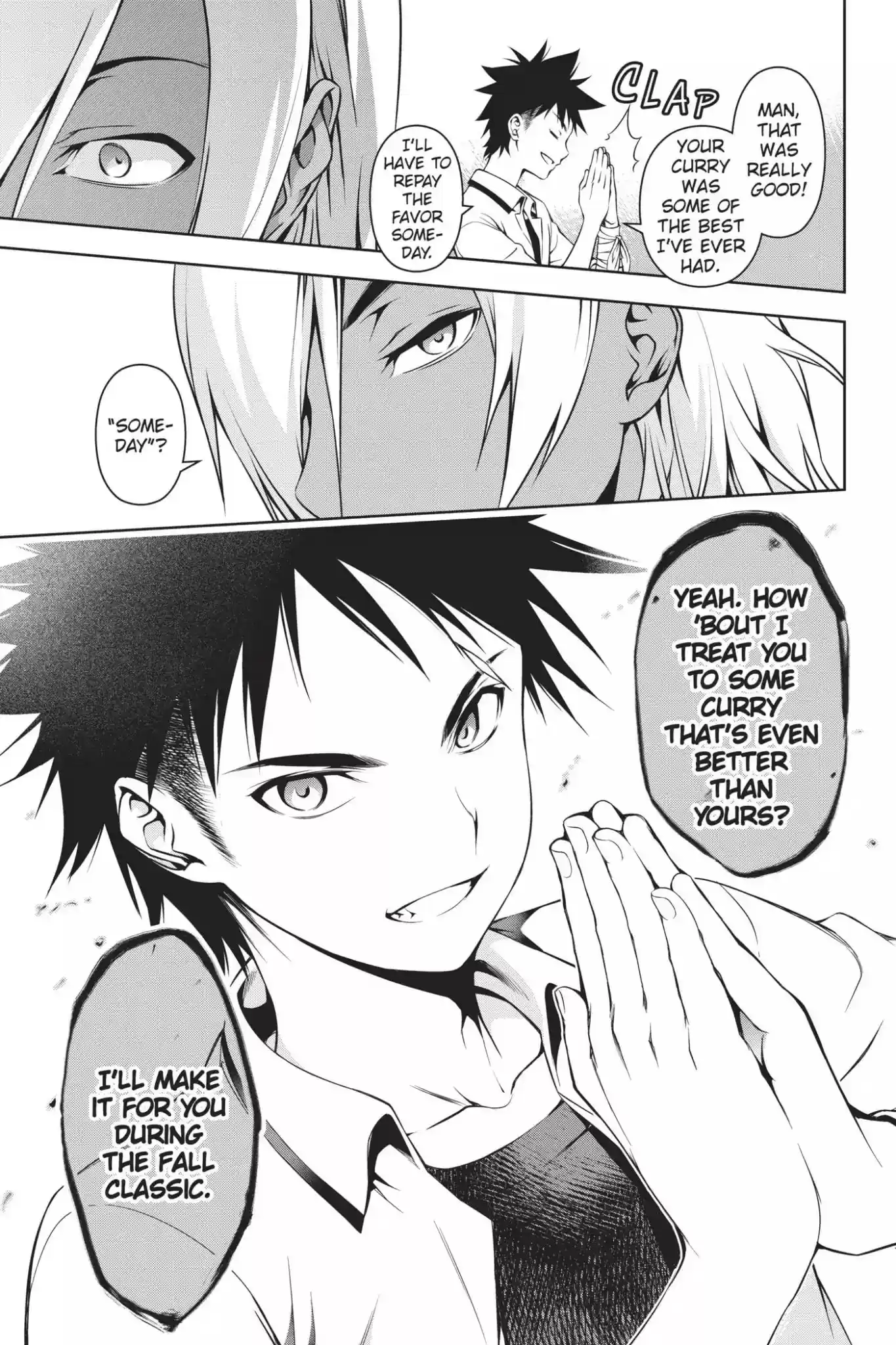 Kimi to Watashi no Renai Soudan Vol.6 Chapter 45: