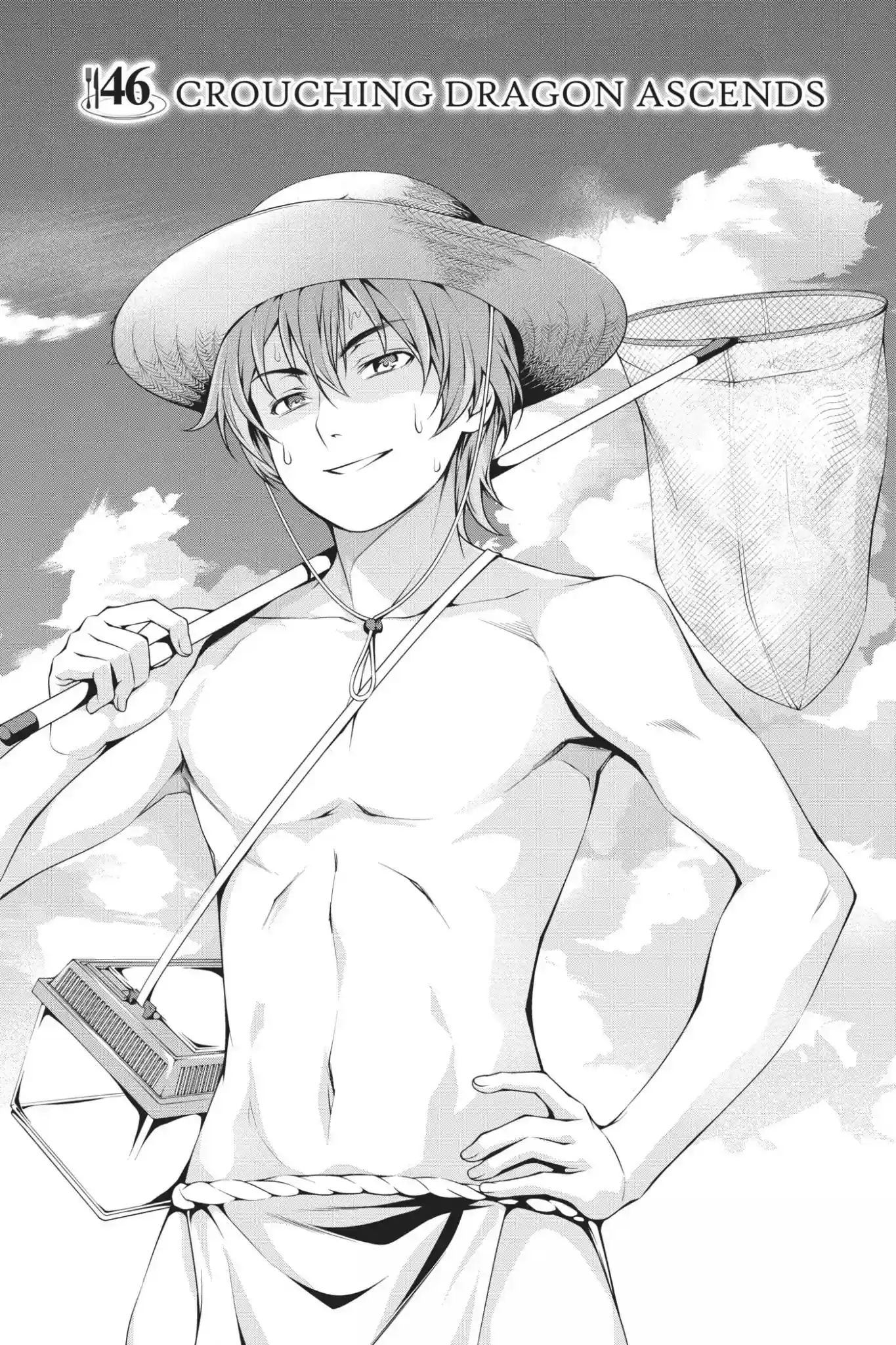 Kimi to Watashi no Renai Soudan Vol.6 Chapter 46: