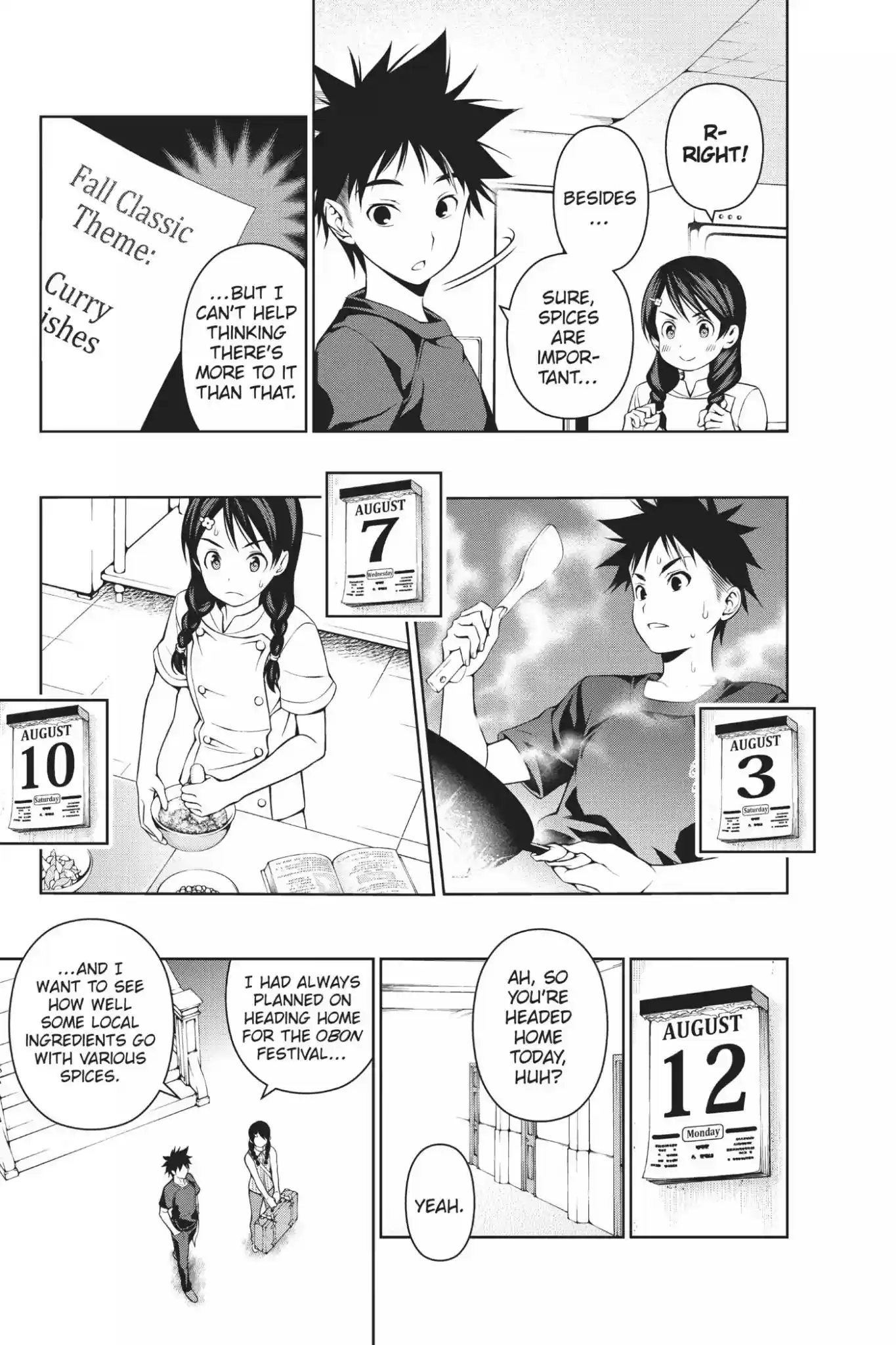 Kimi to Watashi no Renai Soudan Vol.6 Chapter 46: