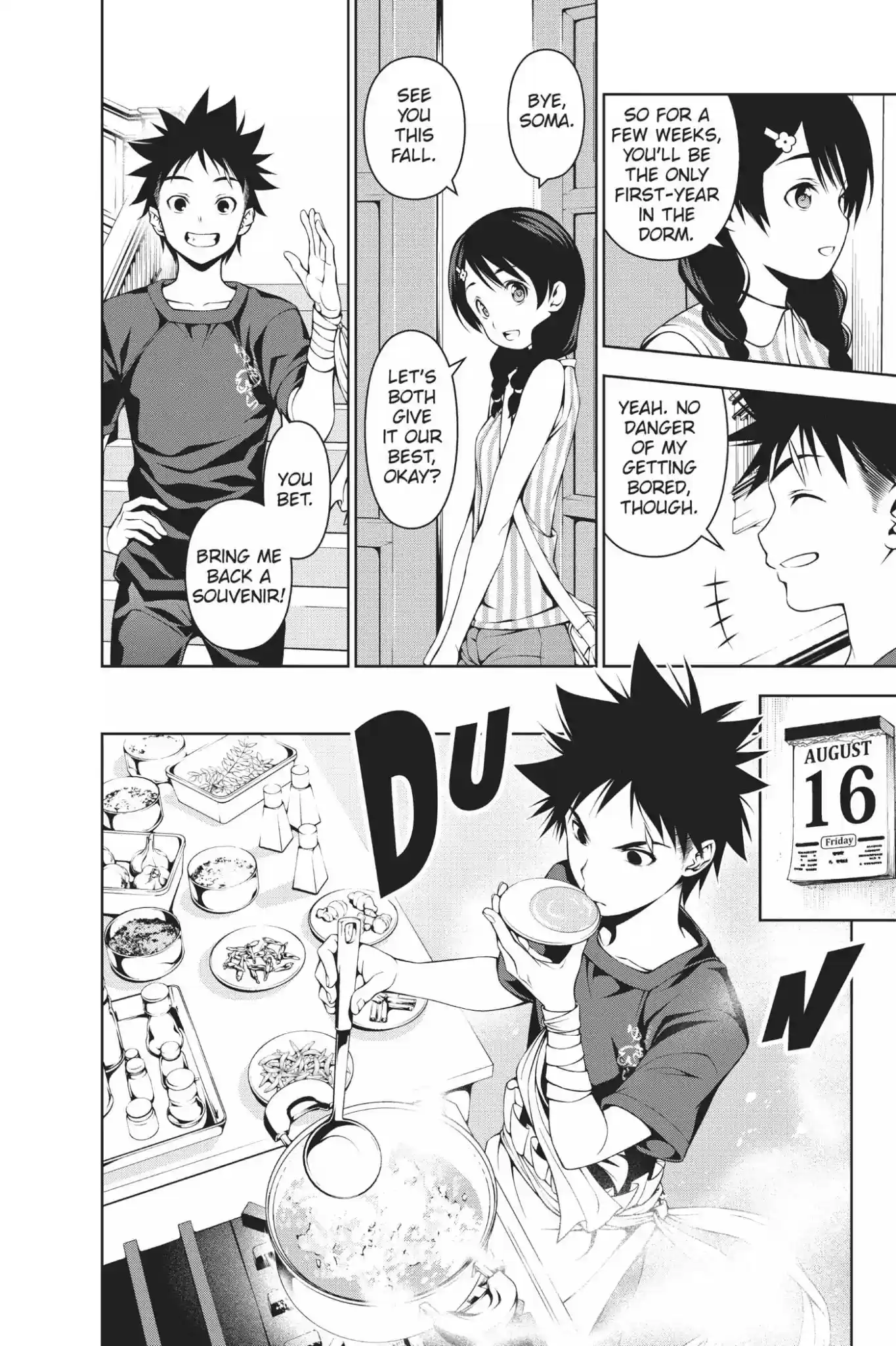 Kimi to Watashi no Renai Soudan Vol.6 Chapter 46: