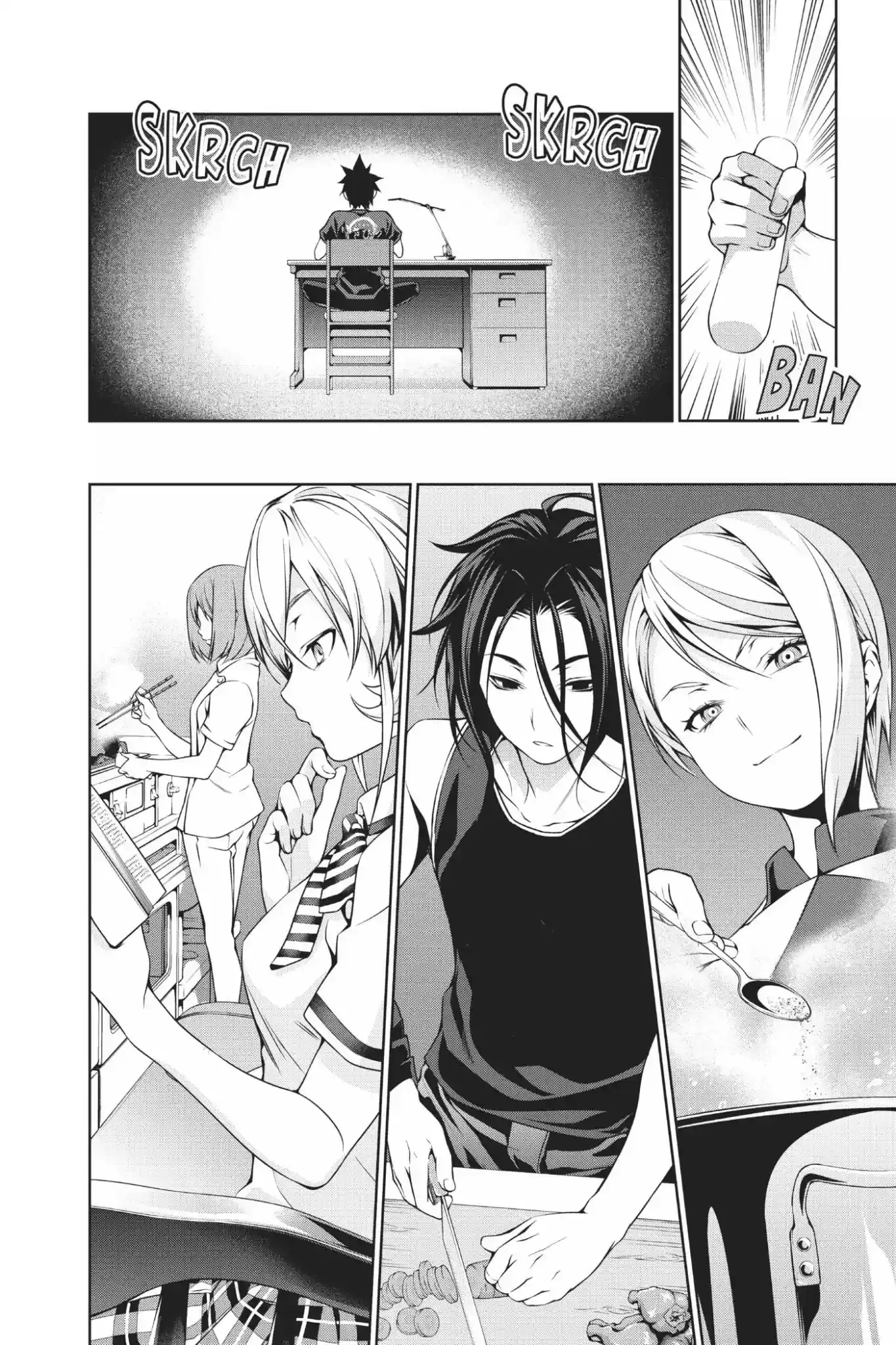 Kimi to Watashi no Renai Soudan Vol.6 Chapter 46: